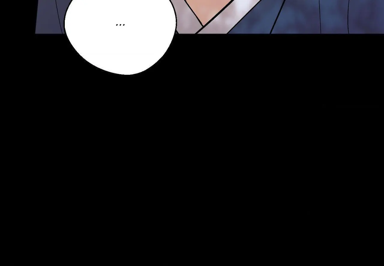 Origin Of Rite Chapter 40 page 82