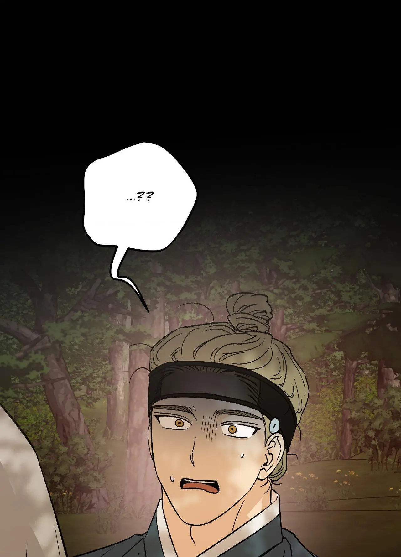 Origin Of Rite Chapter 40 page 94