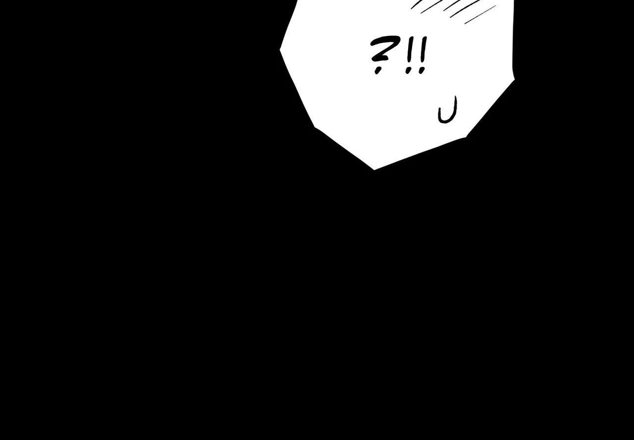 Origin Of Rite Chapter 41 page 40