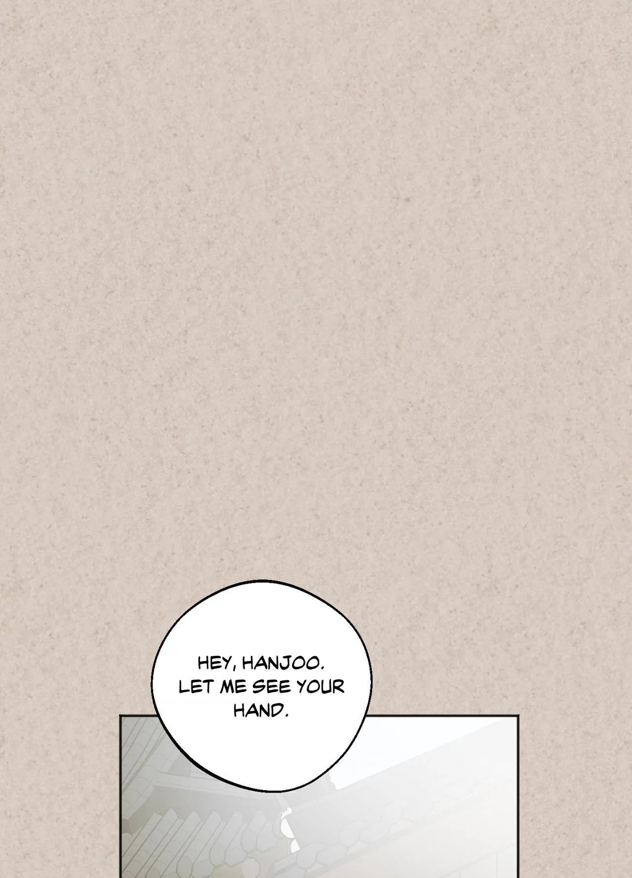 Origin Of Rite Chapter 43 page 1