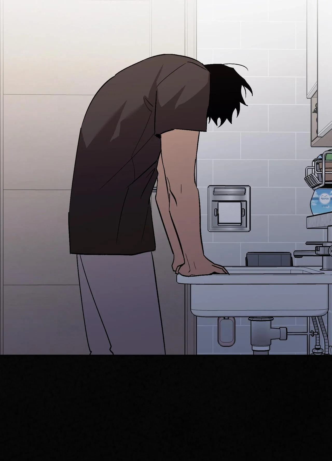 Origin Of Rite Chapter 44 page 45