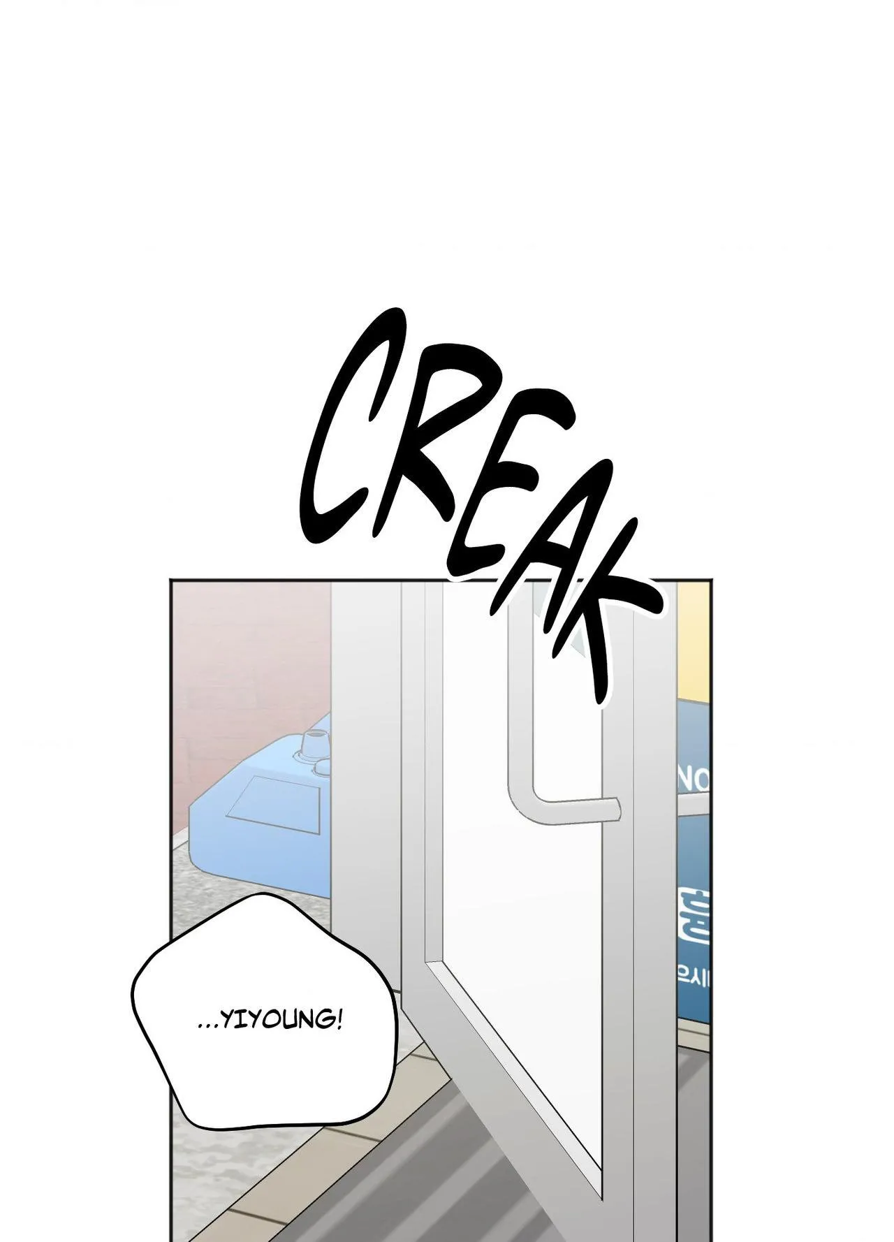 Origin Of Rite Chapter 44 page 57