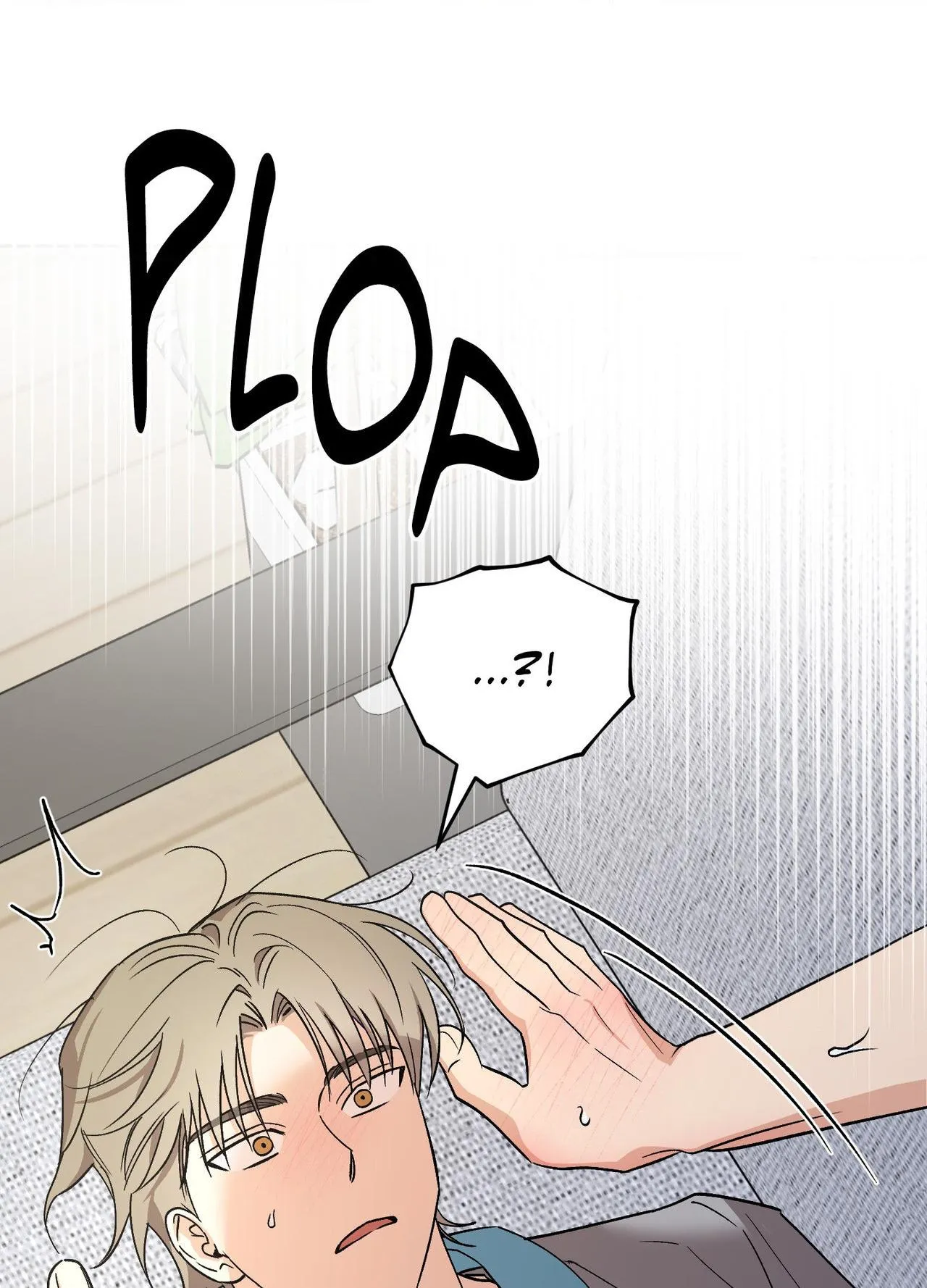 Origin Of Rite Chapter 45 page 24