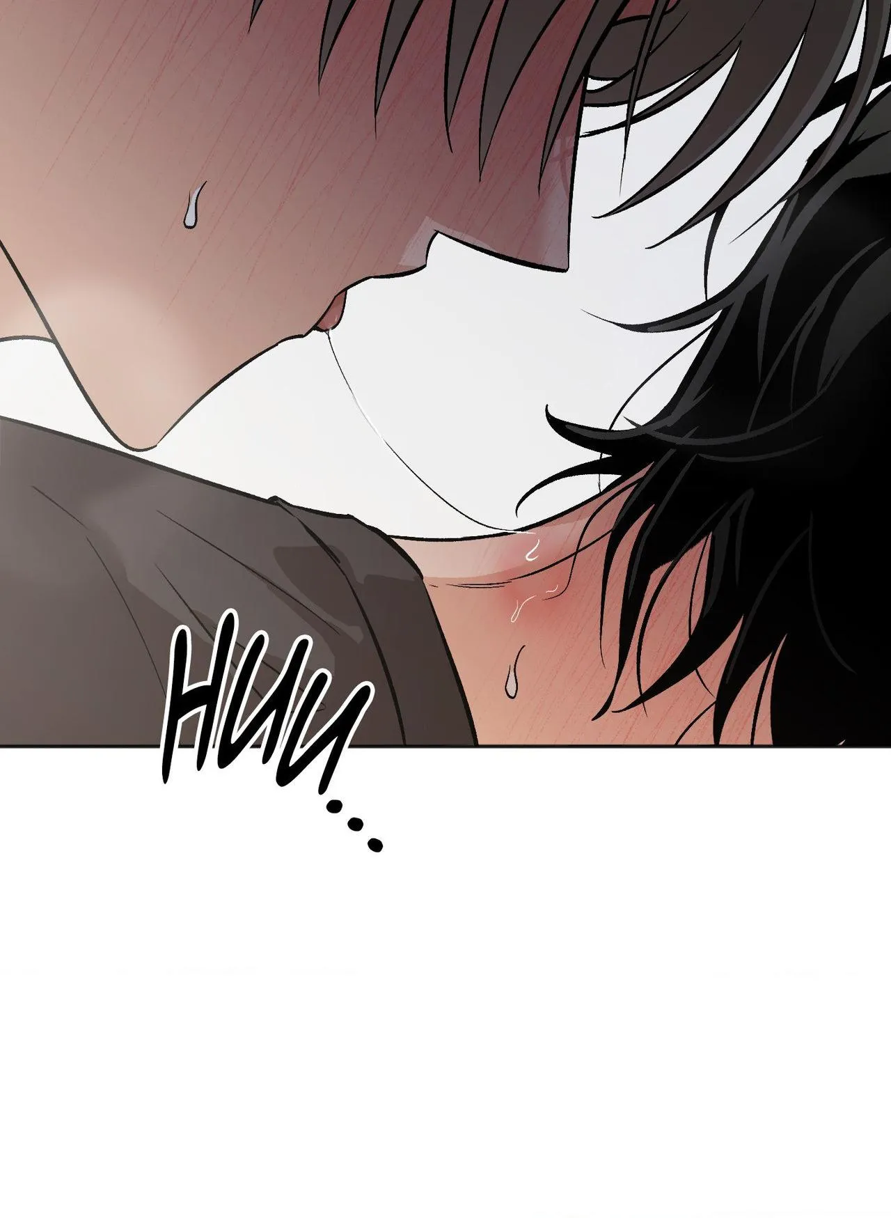 Origin Of Rite Chapter 46 page 30