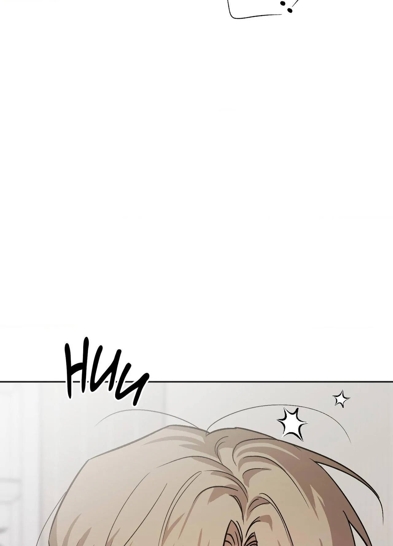 Origin Of Rite Chapter 46 page 48