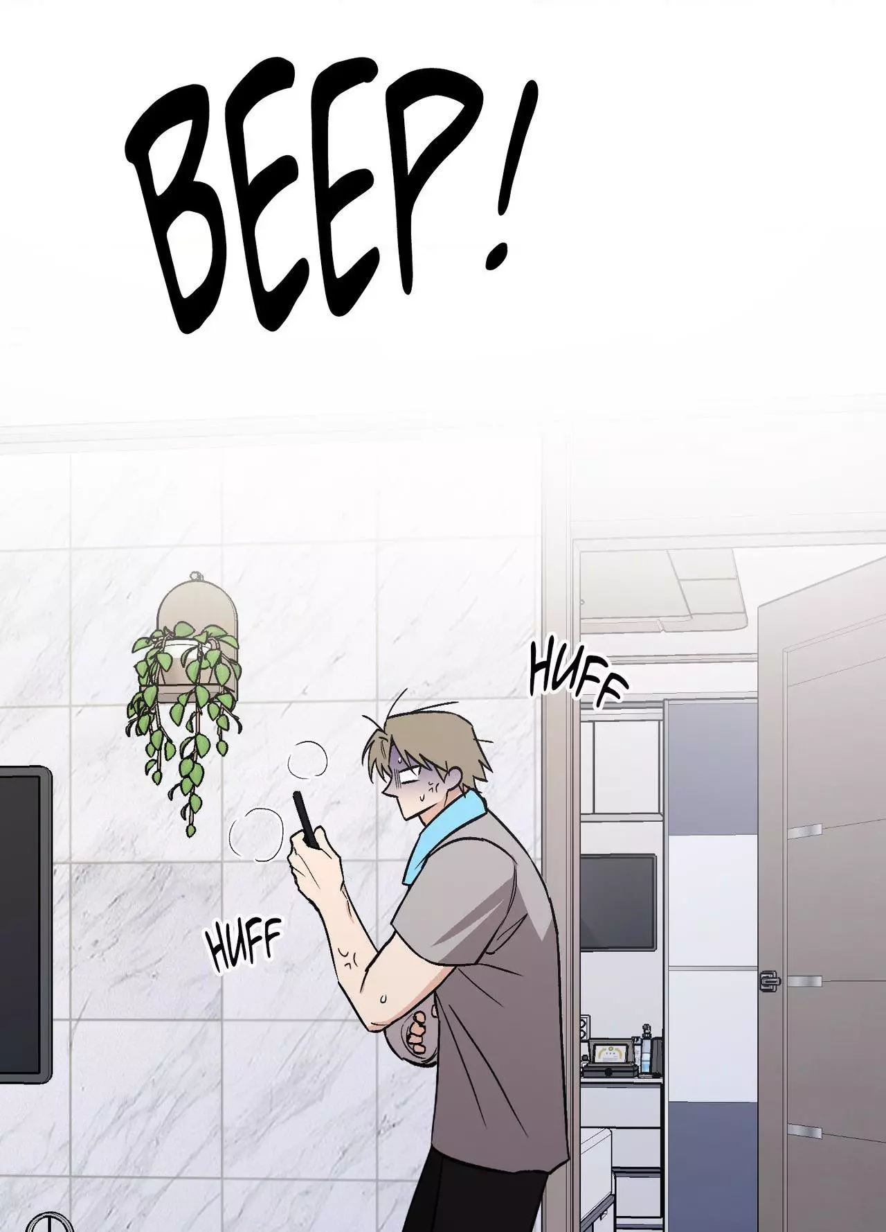 Origin Of Rite Chapter 47 page 25