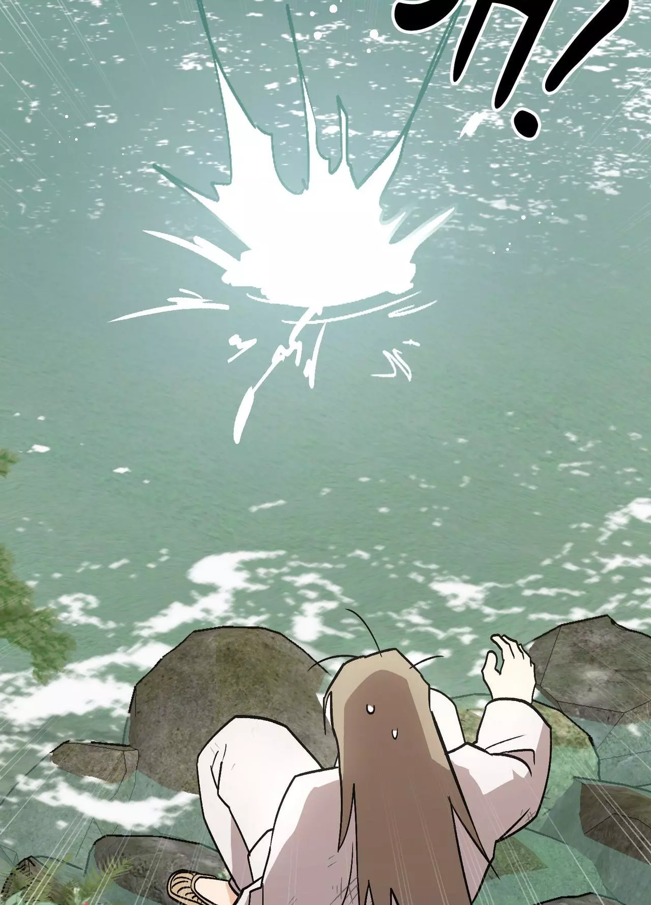 Origin Of Rite Chapter 47 page 61
