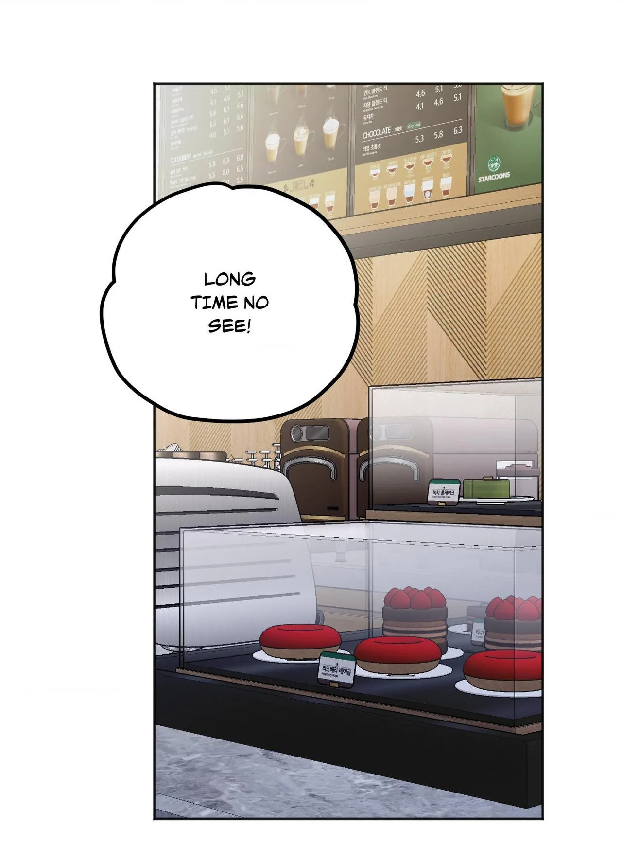 Origin Of Rite Chapter 48 page 21