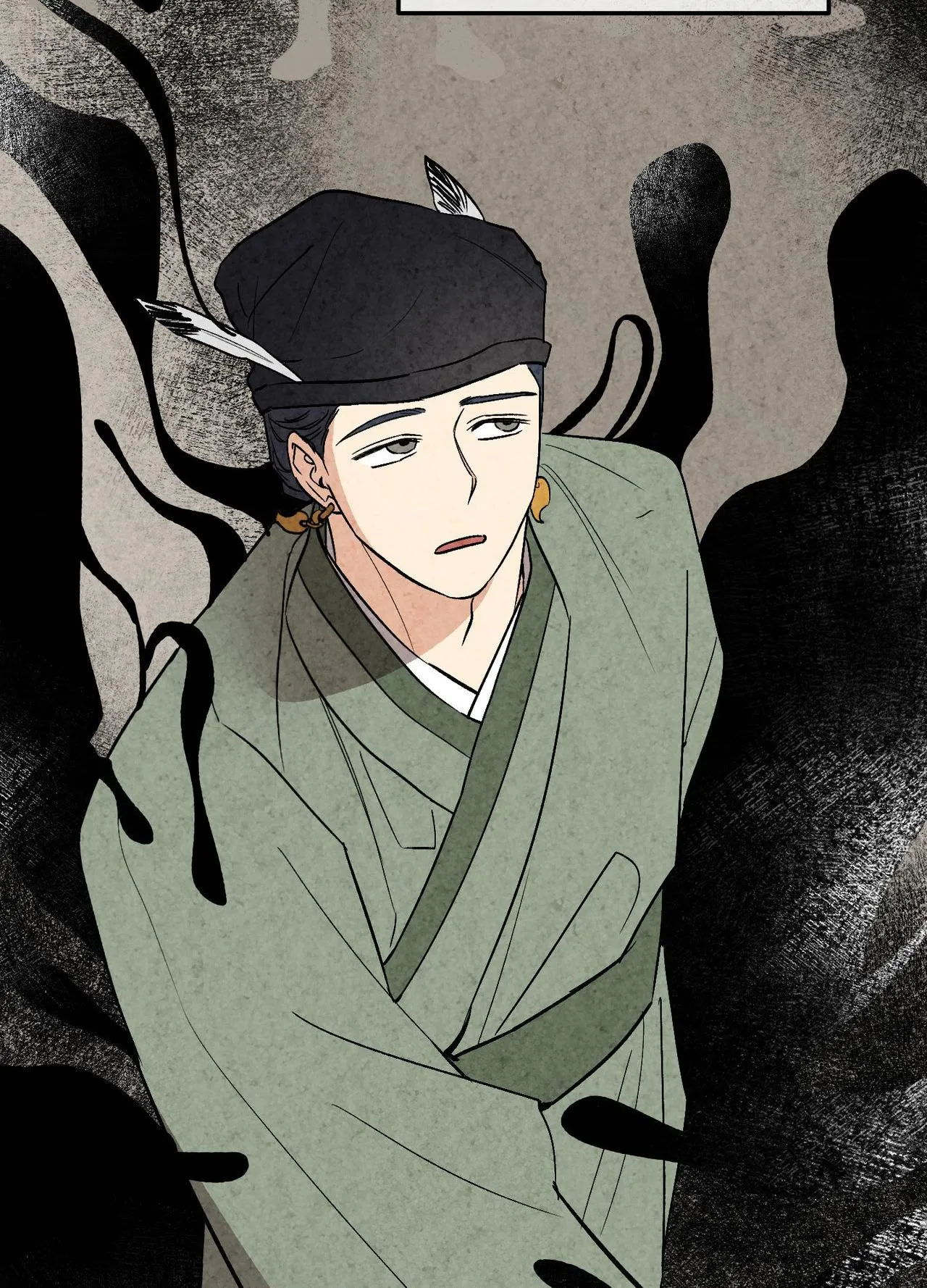 Origin Of Rite Chapter 48 page 6