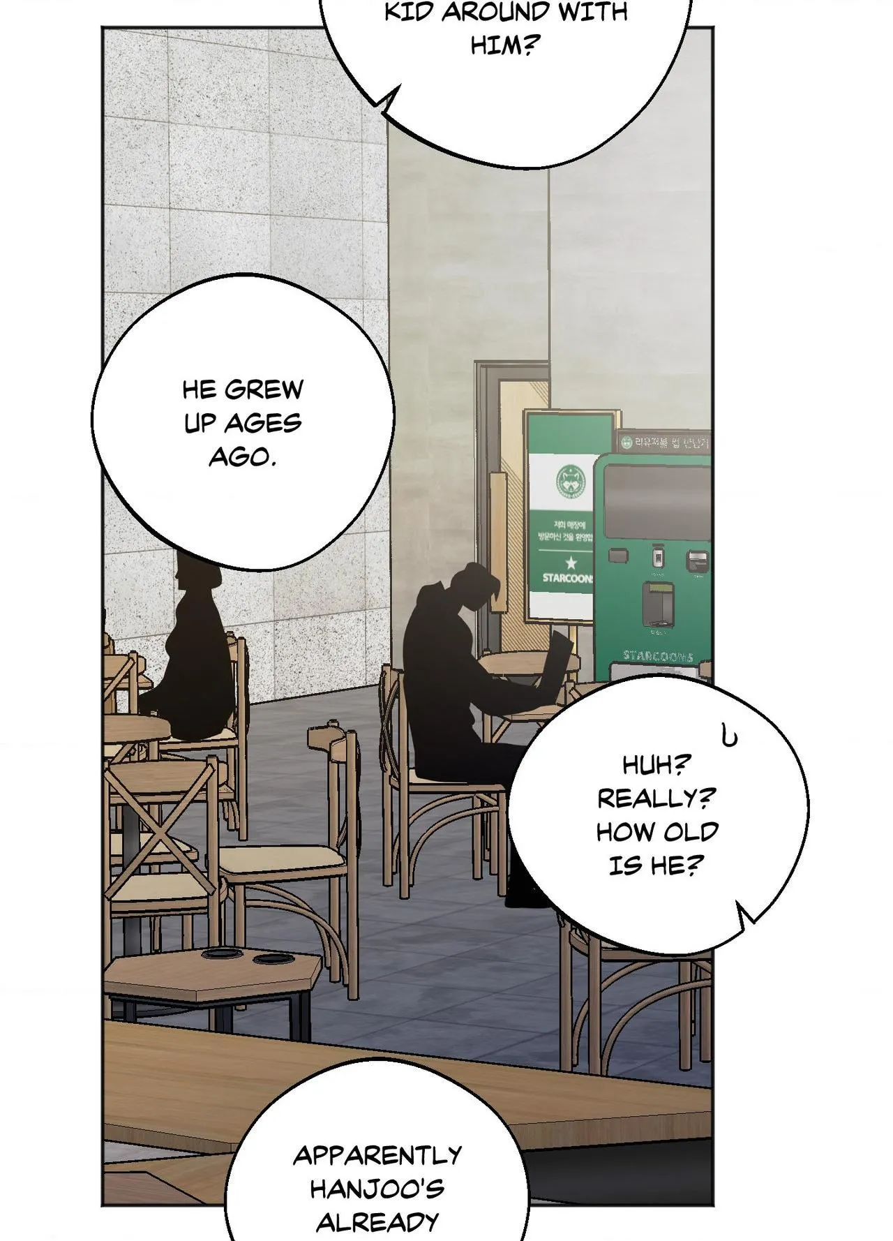 Origin Of Rite Chapter 48 page 32
