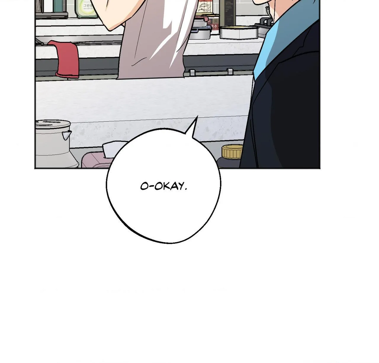 Origin Of Rite Chapter 48 page 43