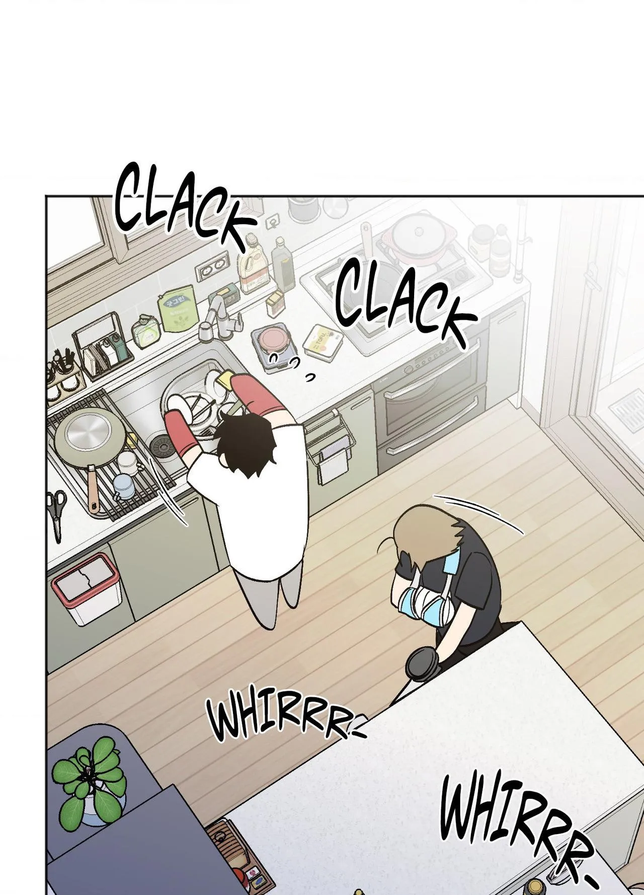 Origin Of Rite Chapter 48 page 44