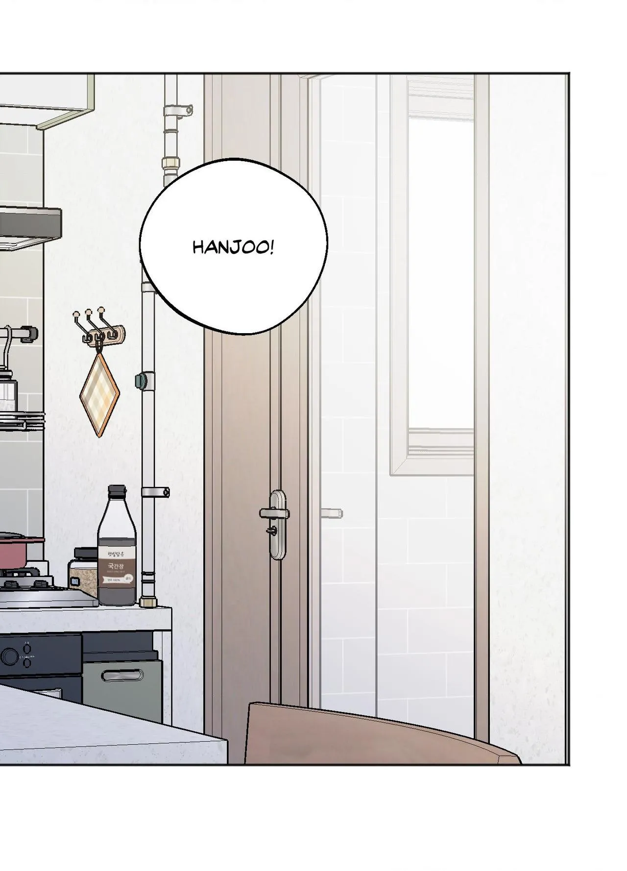 Origin Of Rite Chapter 48 page 41