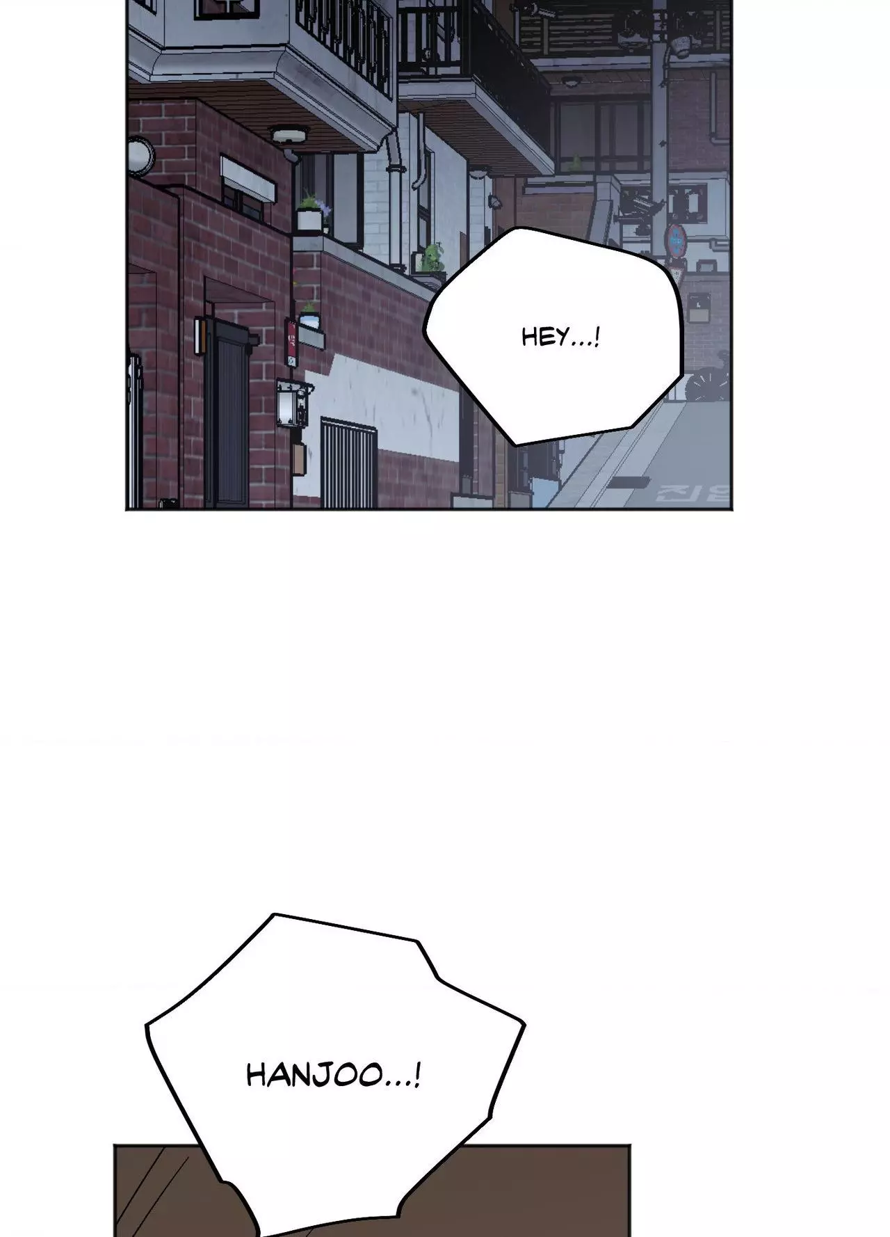 Origin Of Rite Chapter 49 page 43