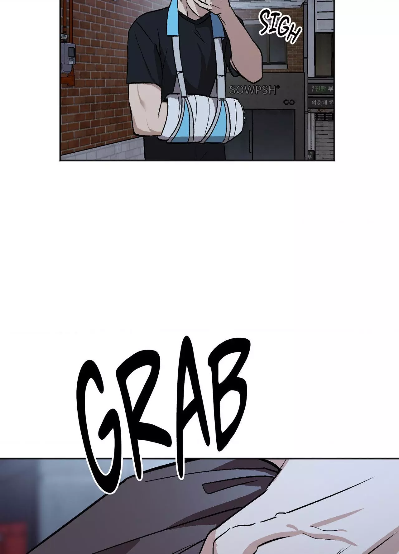 Origin Of Rite Chapter 49 page 52