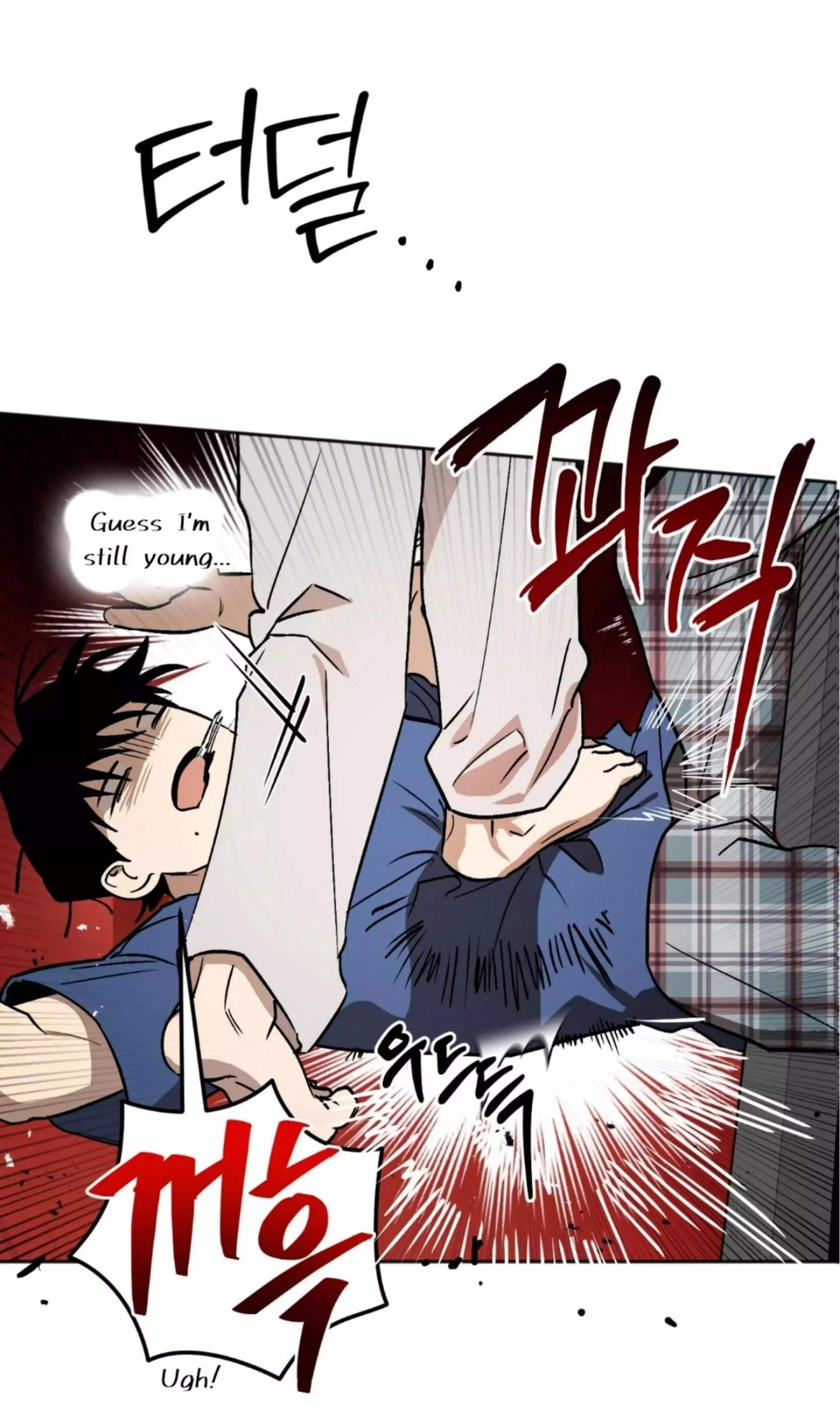 Origin Of Rite Chapter 5 page 36