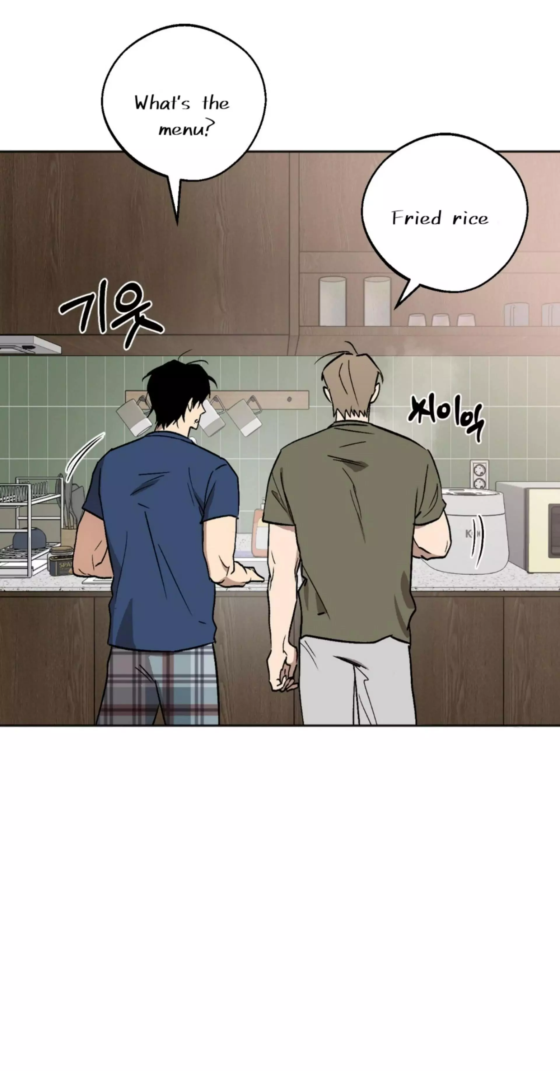 Origin Of Rite Chapter 5 page 41