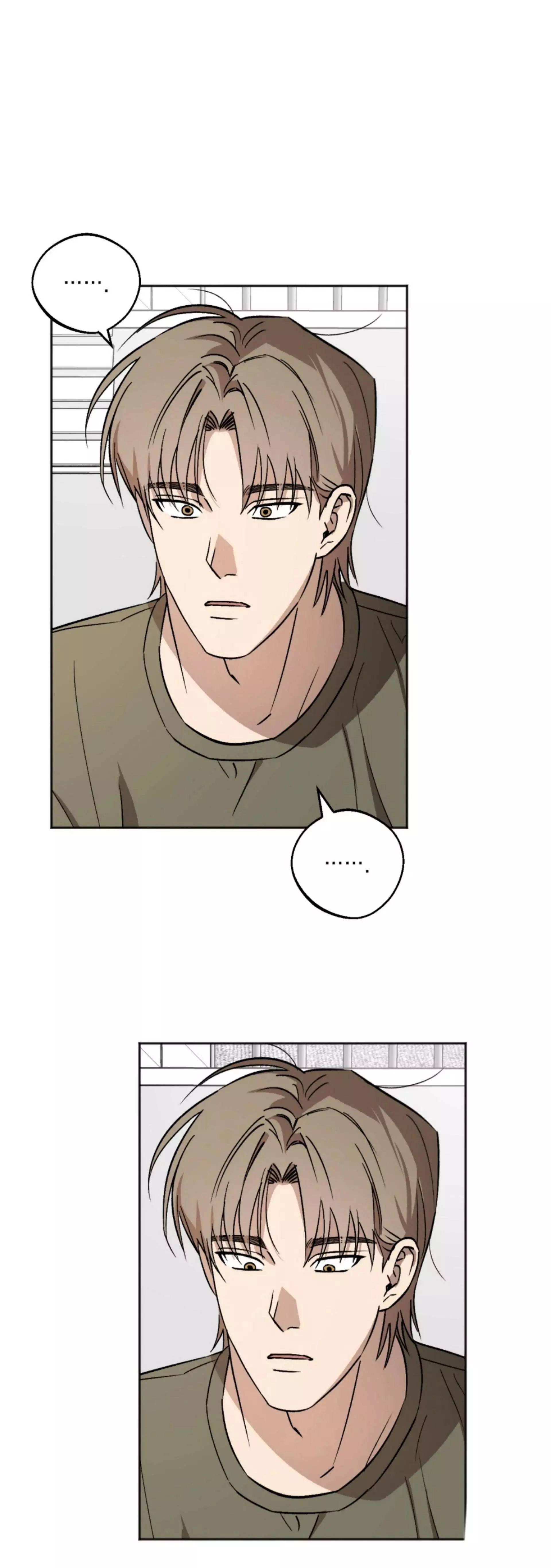Origin Of Rite Chapter 5 page 33