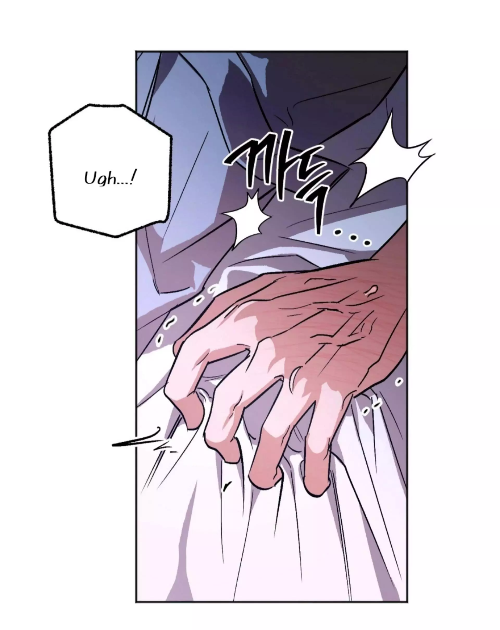 Origin Of Rite Chapter 5 page 8