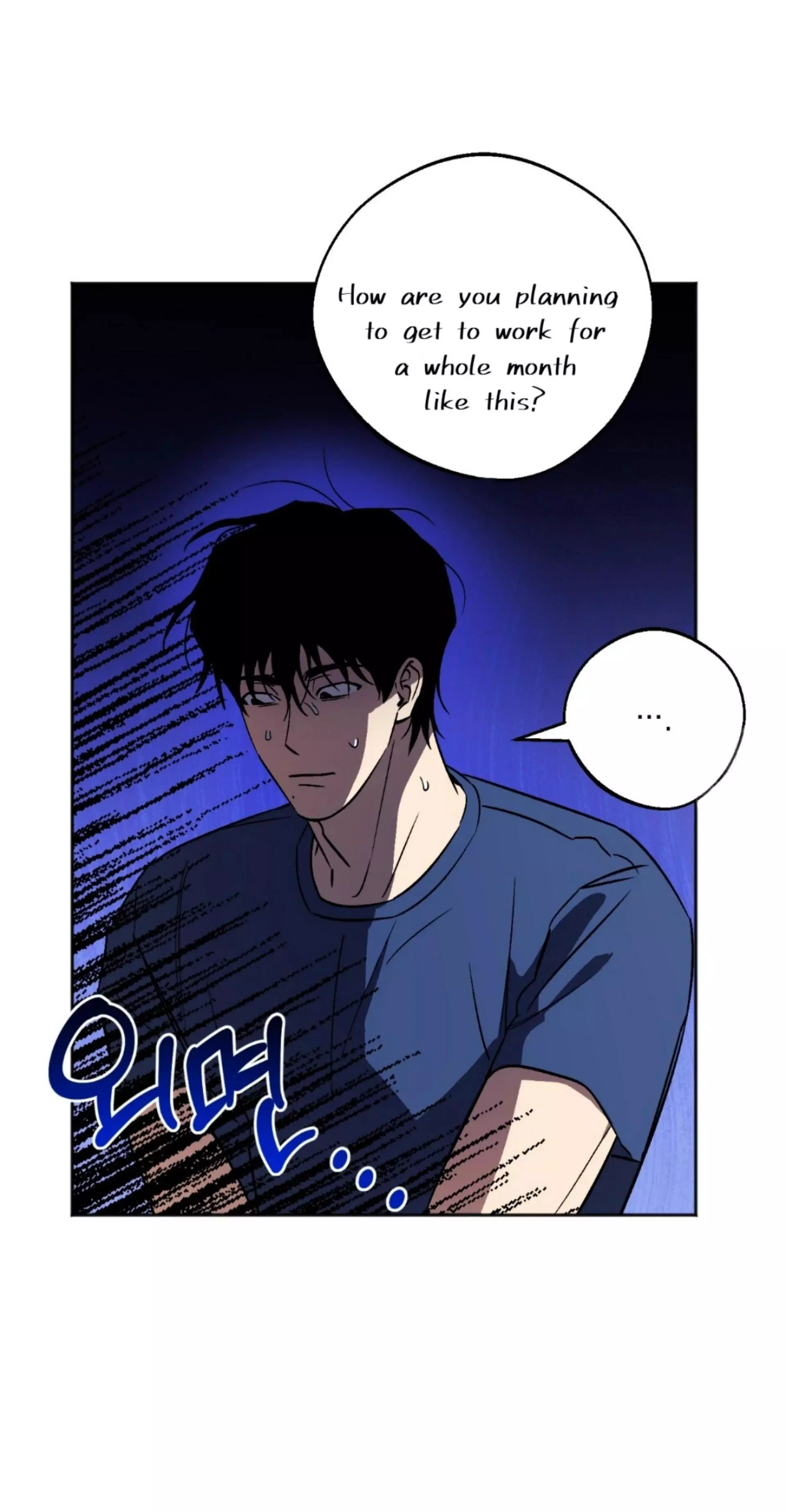 Origin Of Rite Chapter 6 page 7