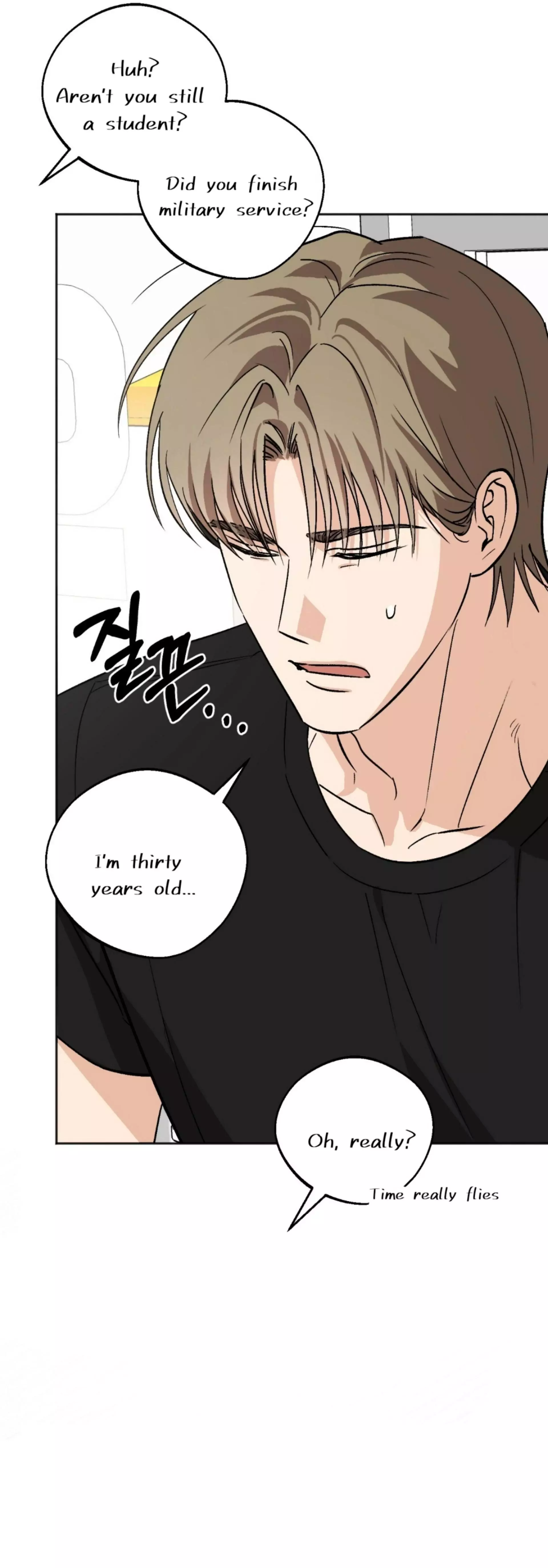 Origin Of Rite Chapter 6 page 14