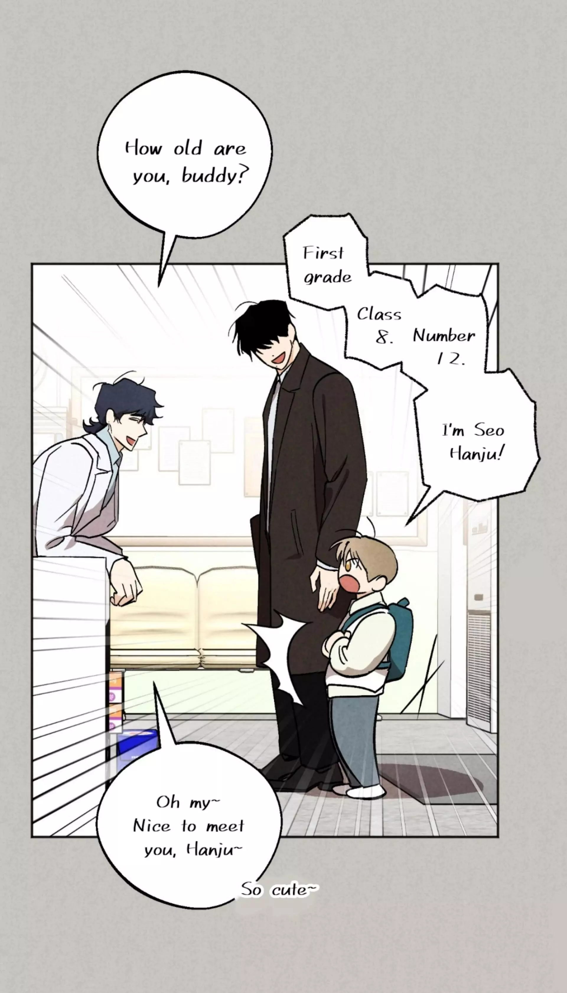 Origin Of Rite Chapter 6 page 17
