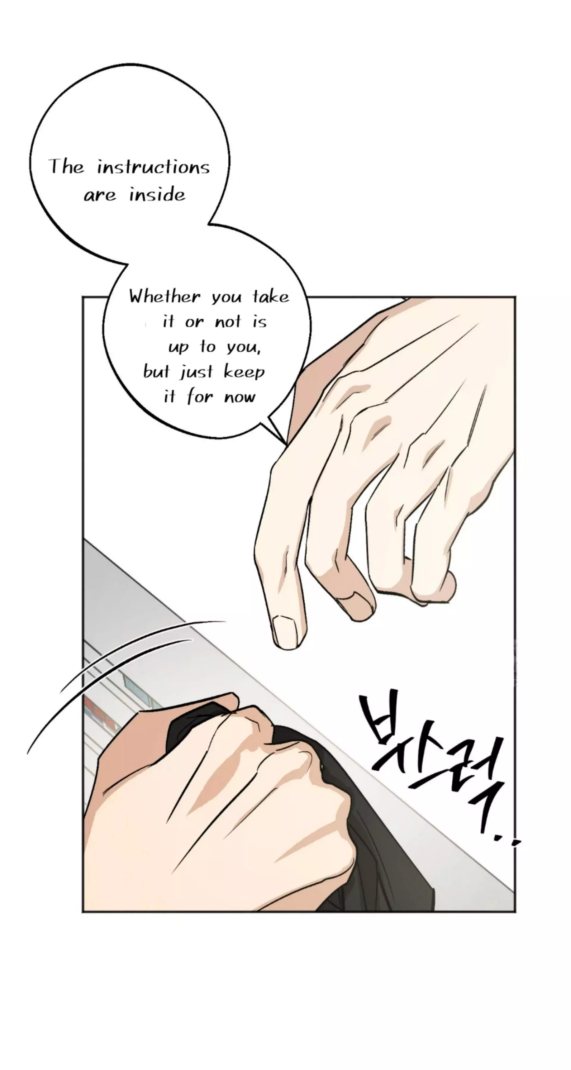 Origin Of Rite Chapter 6 page 30