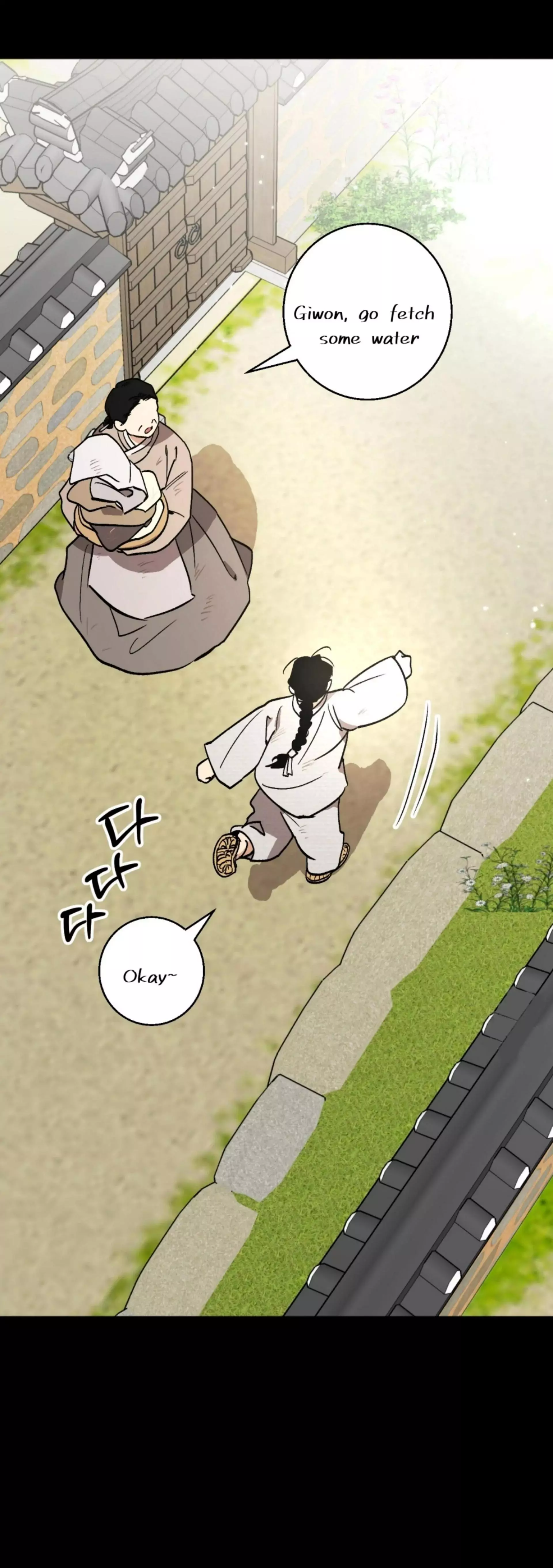 Origin Of Rite Chapter 6 page 41