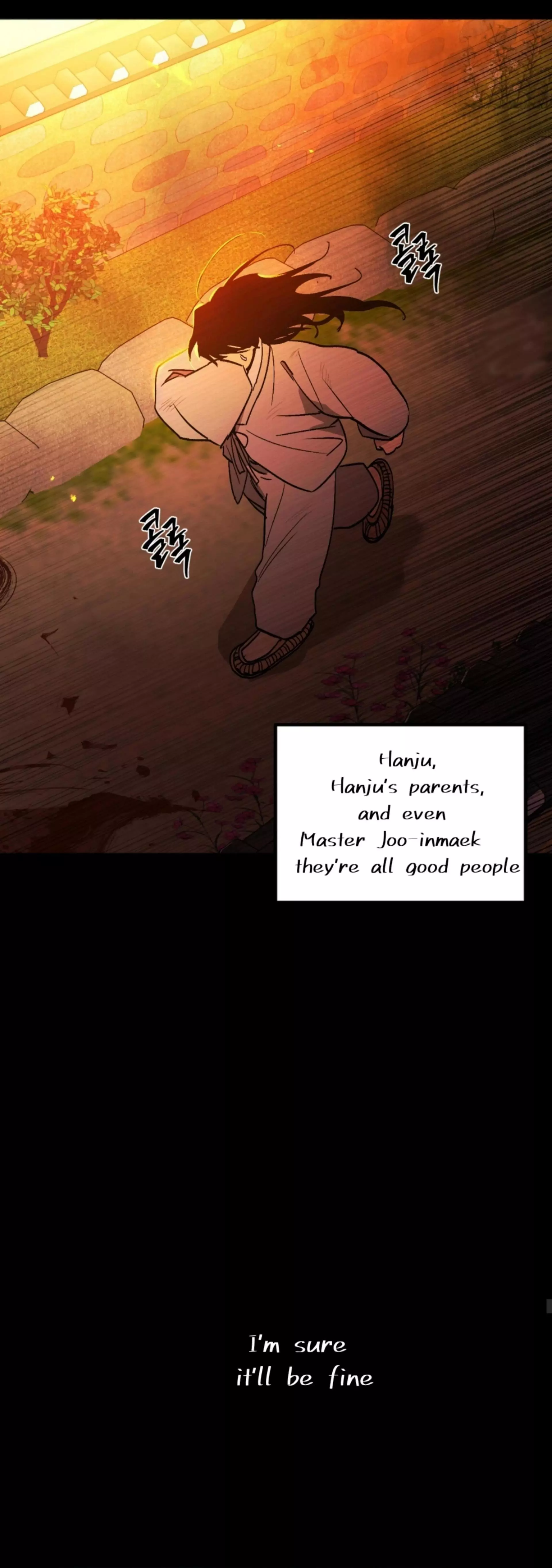 Origin Of Rite Chapter 6 page 51