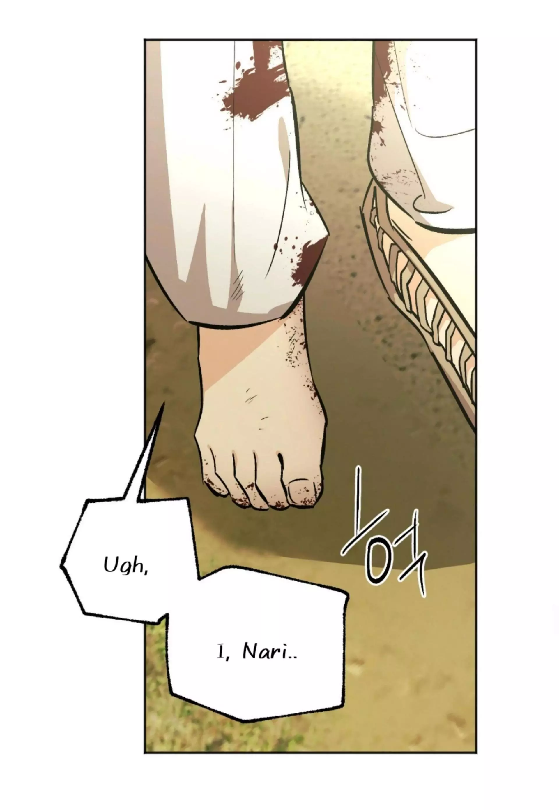 Origin Of Rite Chapter 7 page 2