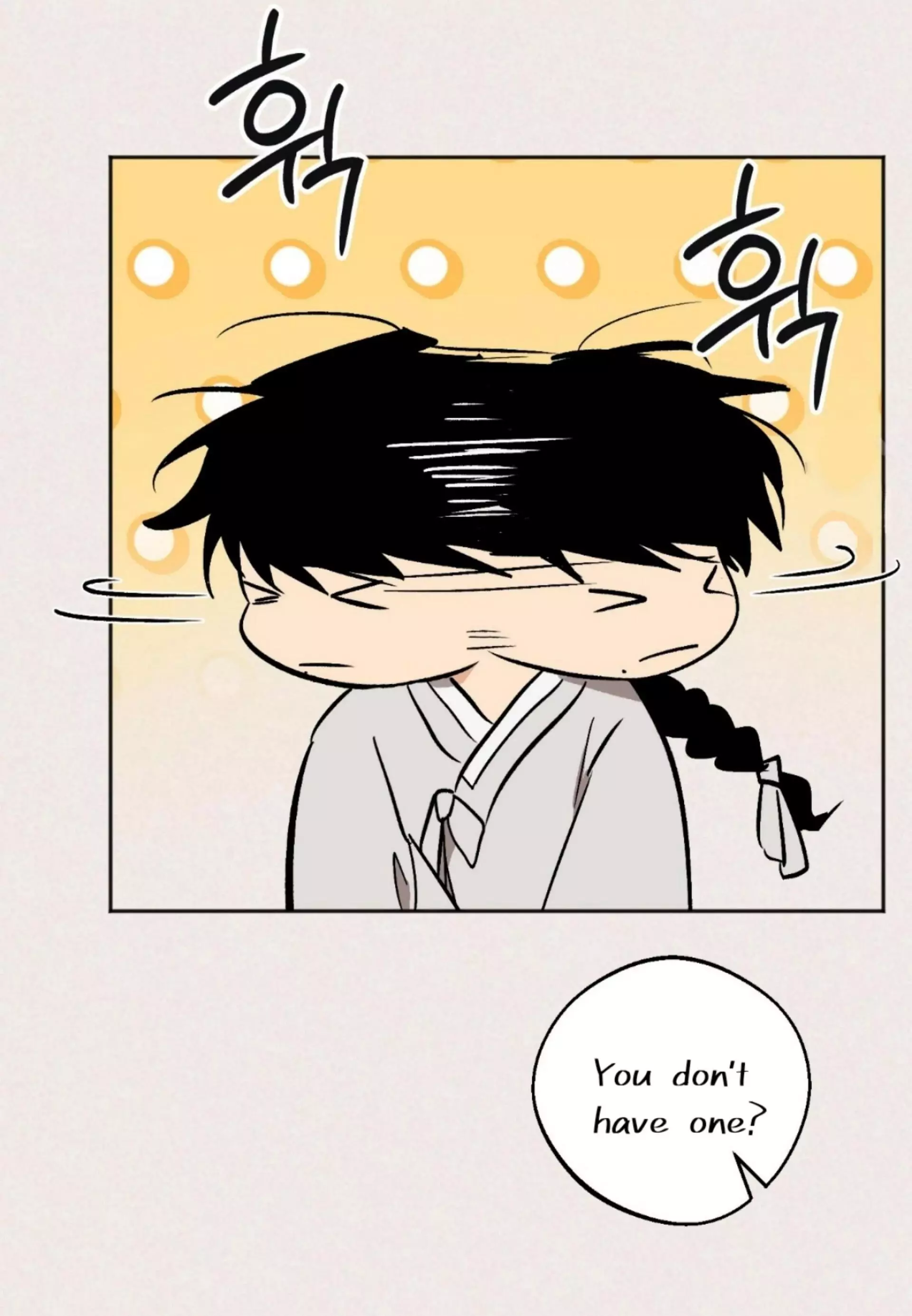 Origin Of Rite Chapter 7 page 53