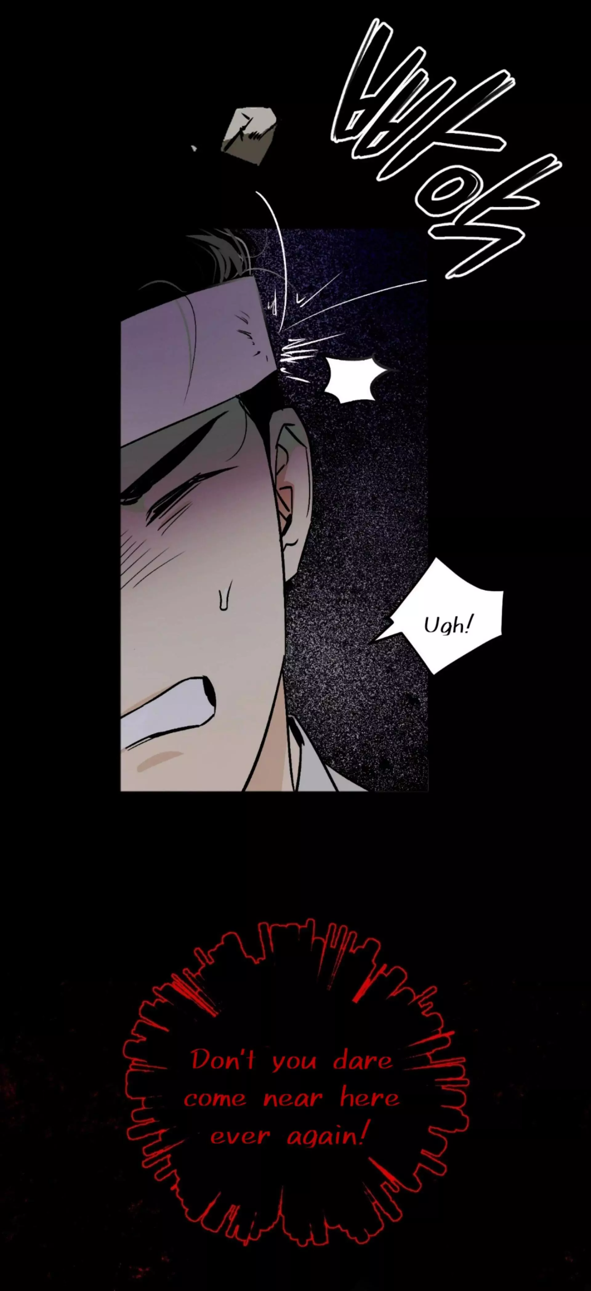 Origin Of Rite Chapter 8 page 28