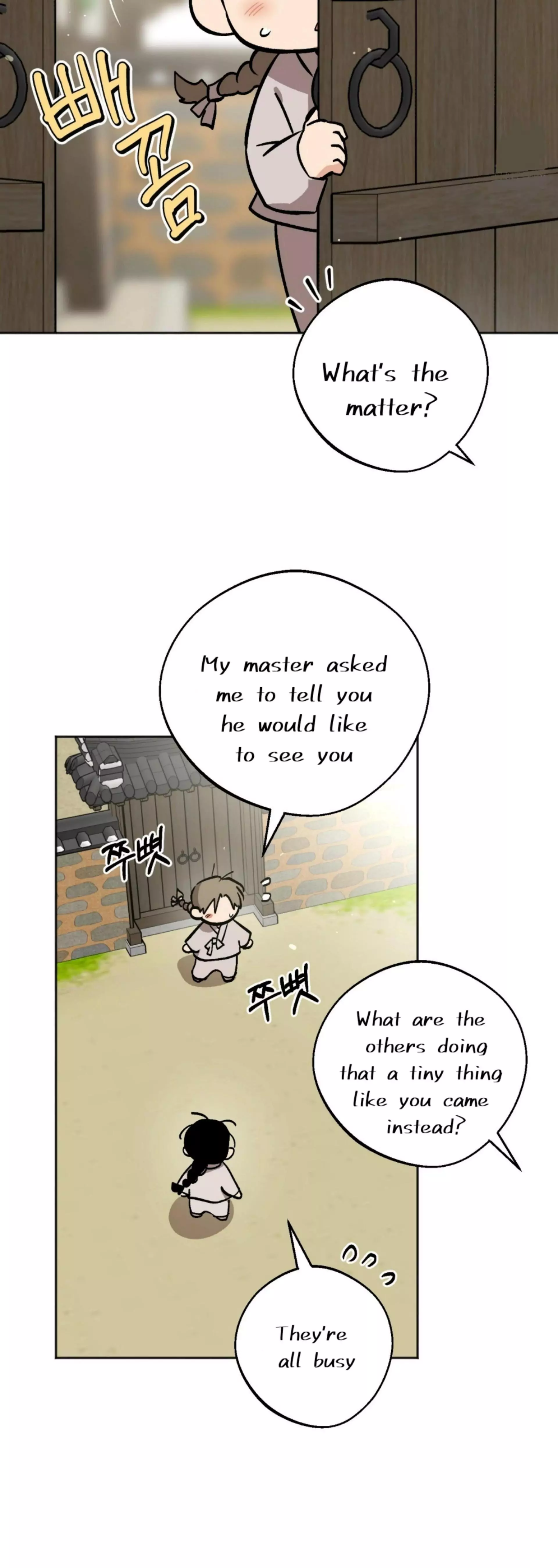 Origin Of Rite Chapter 8 page 2