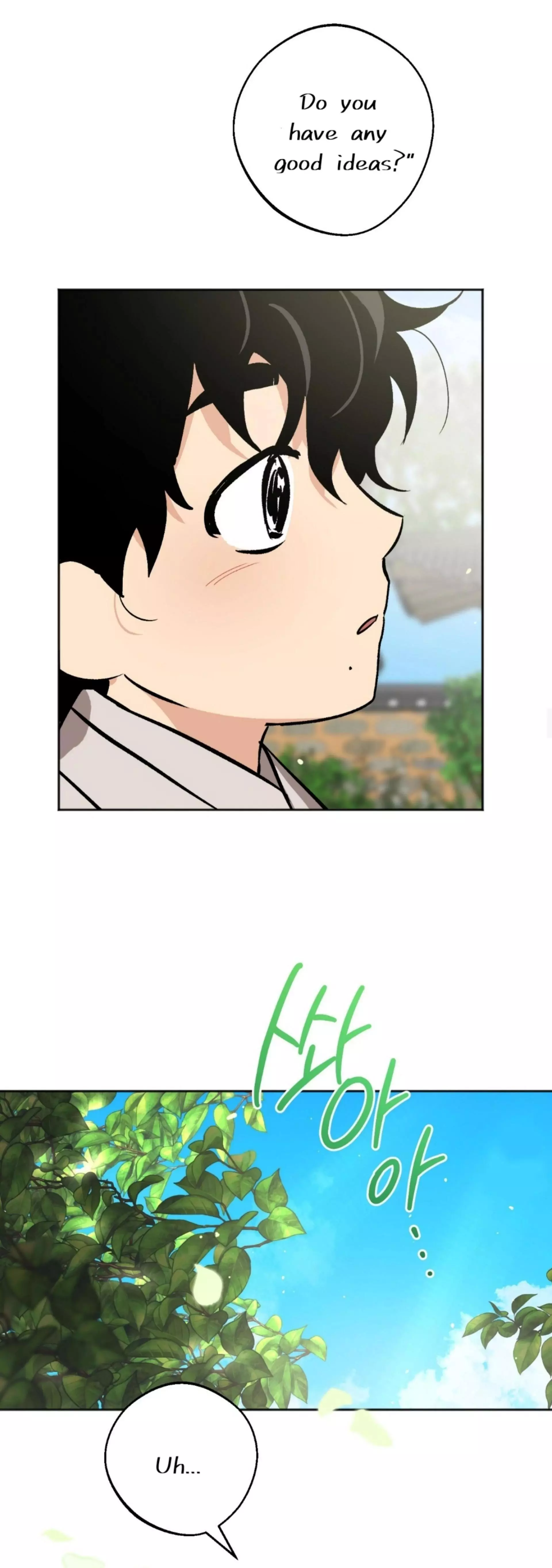 Origin Of Rite Chapter 8 page 6