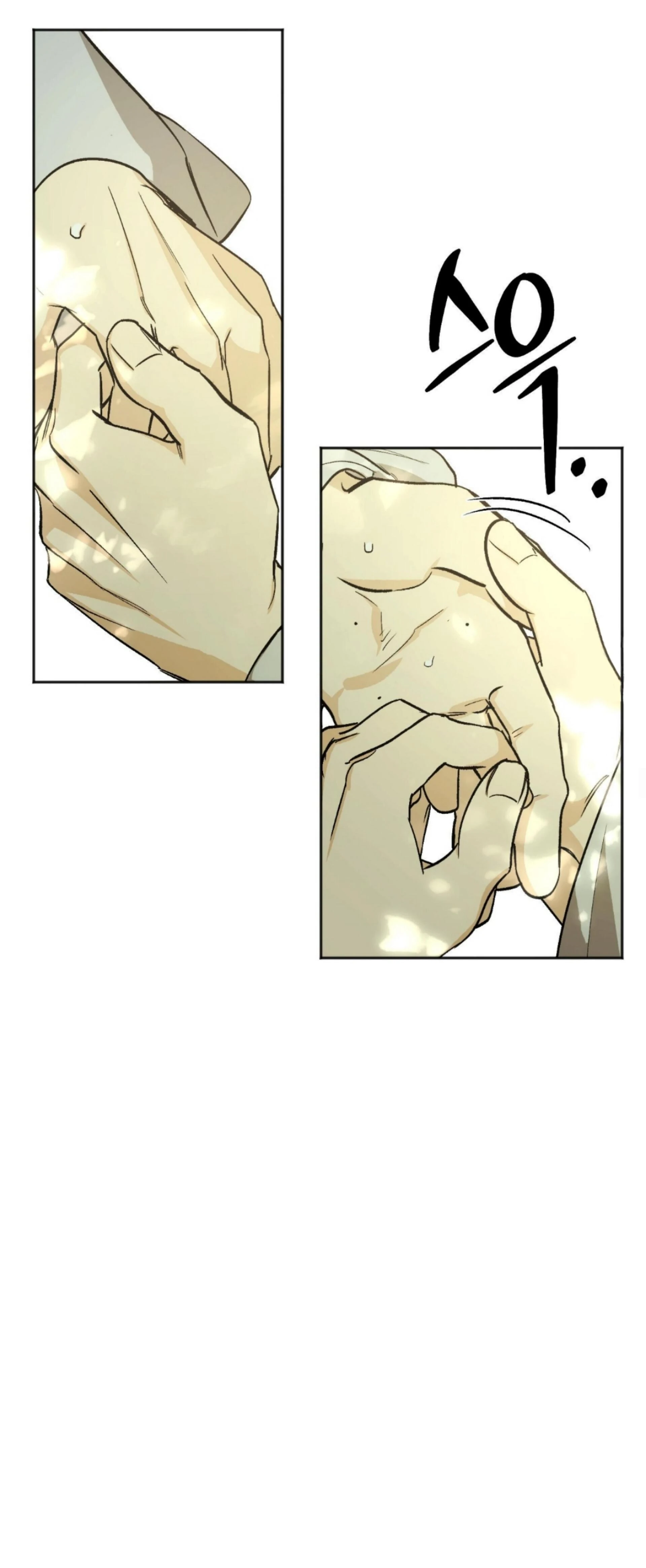 Origin Of Rite Chapter 9 page 6