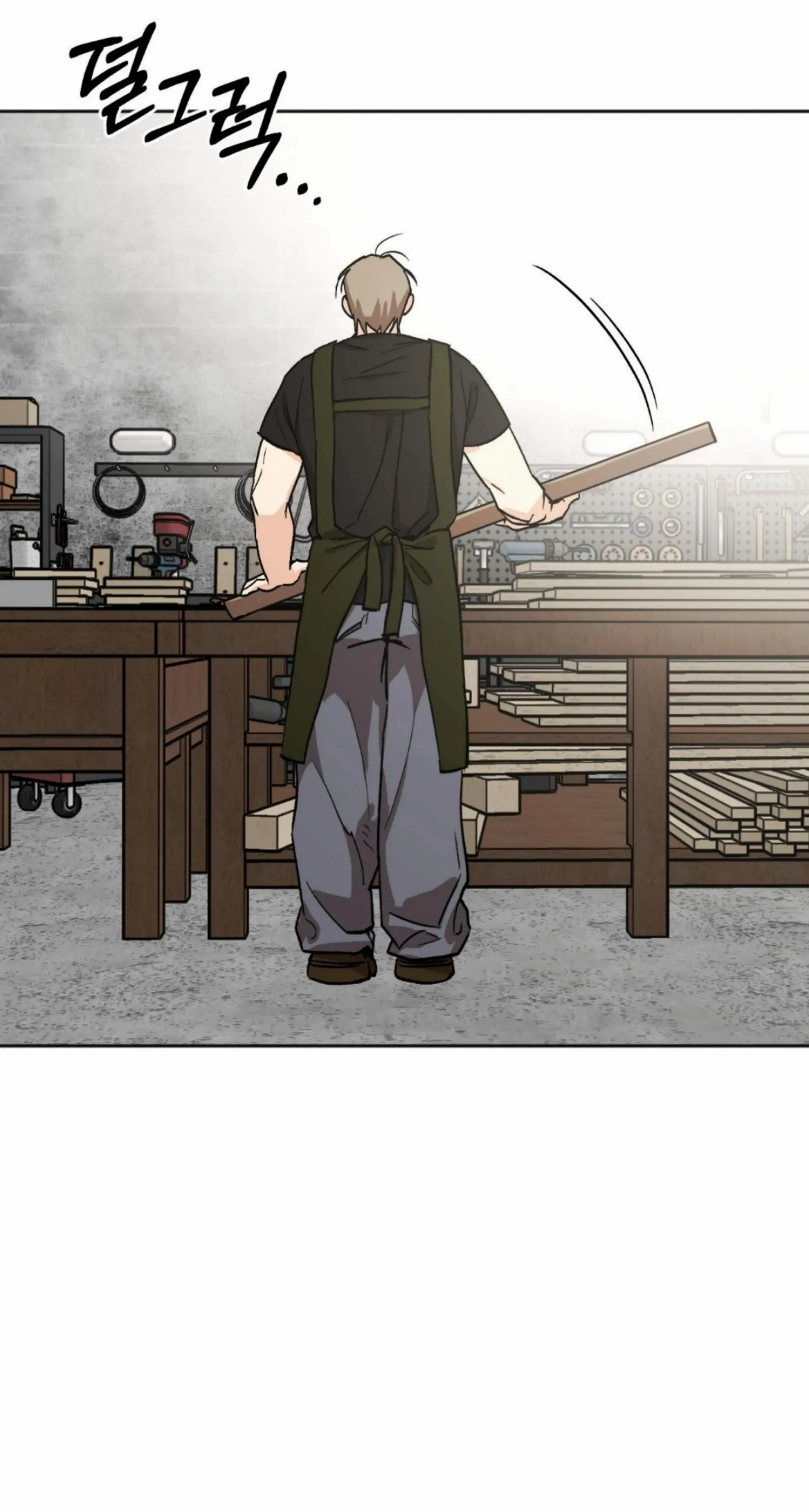 Origin Of Rite Chapter 9 page 50