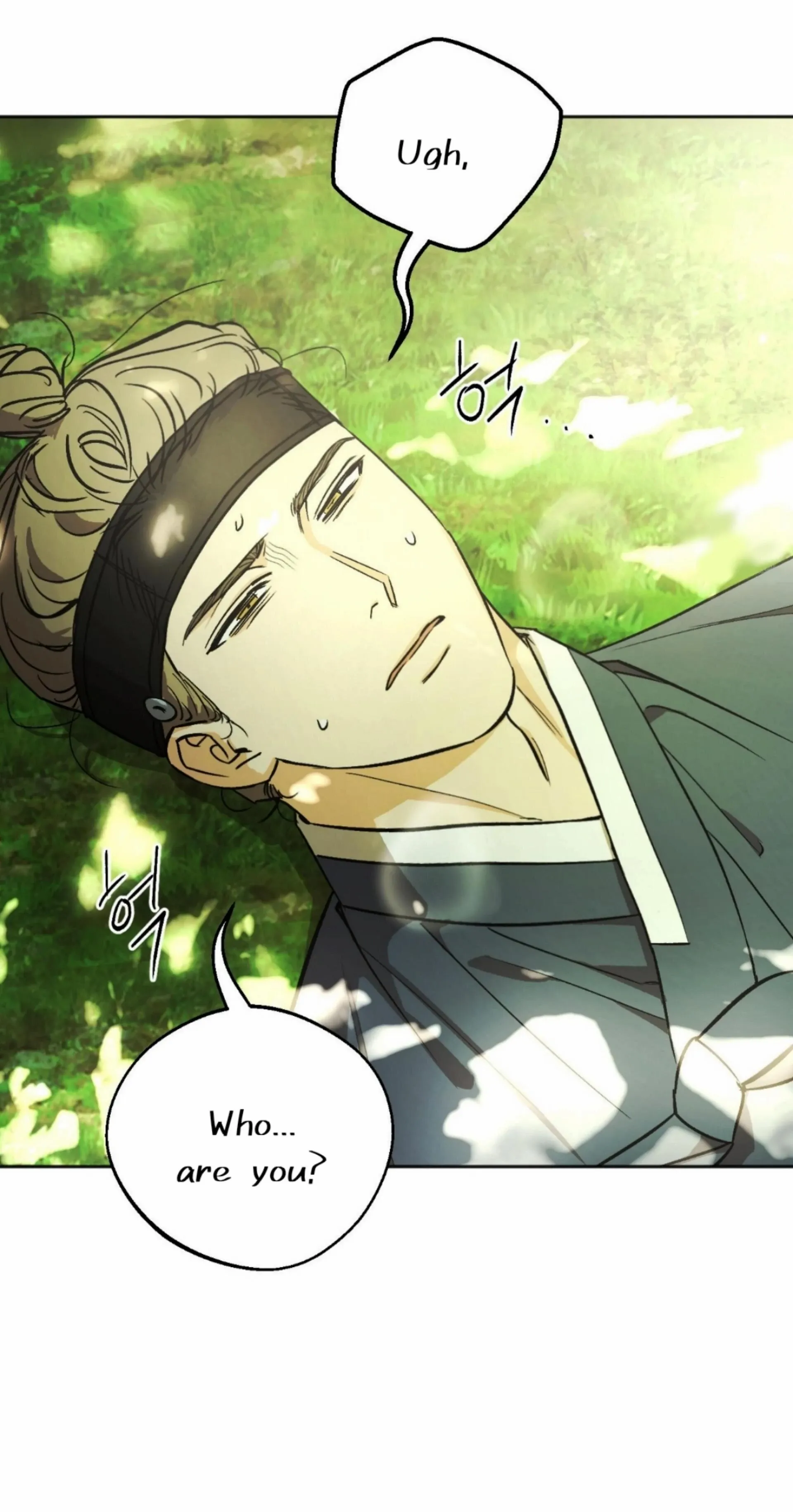 Origin Of Rite Chapter 9 page 10