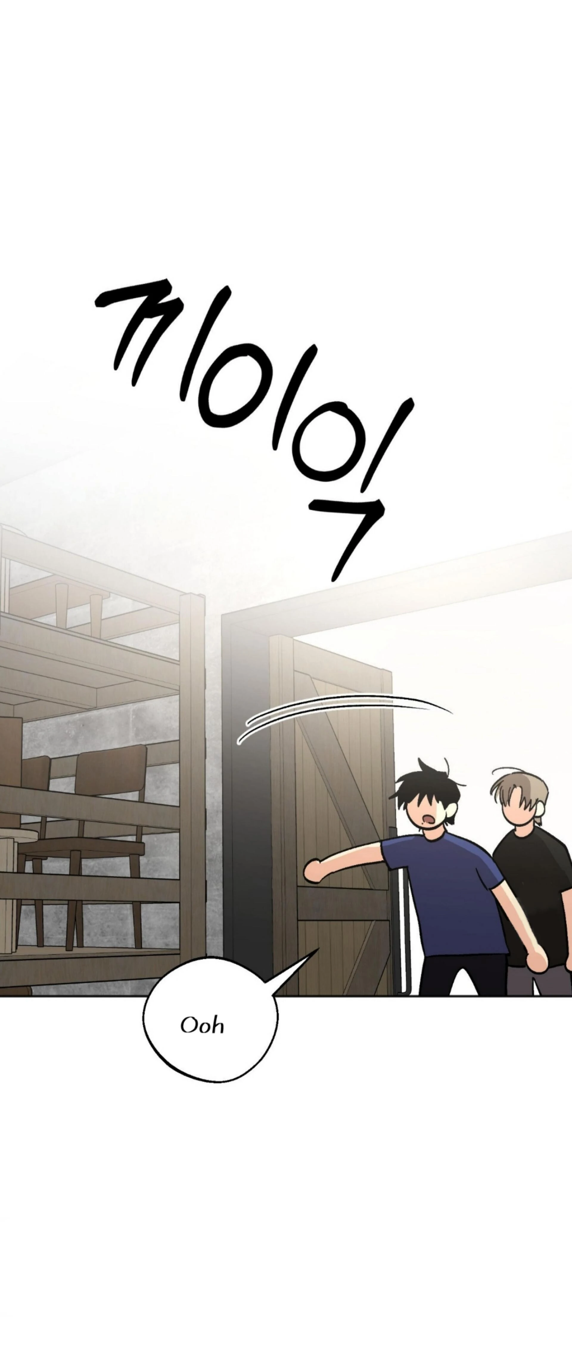 Origin Of Rite Chapter 9 page 33