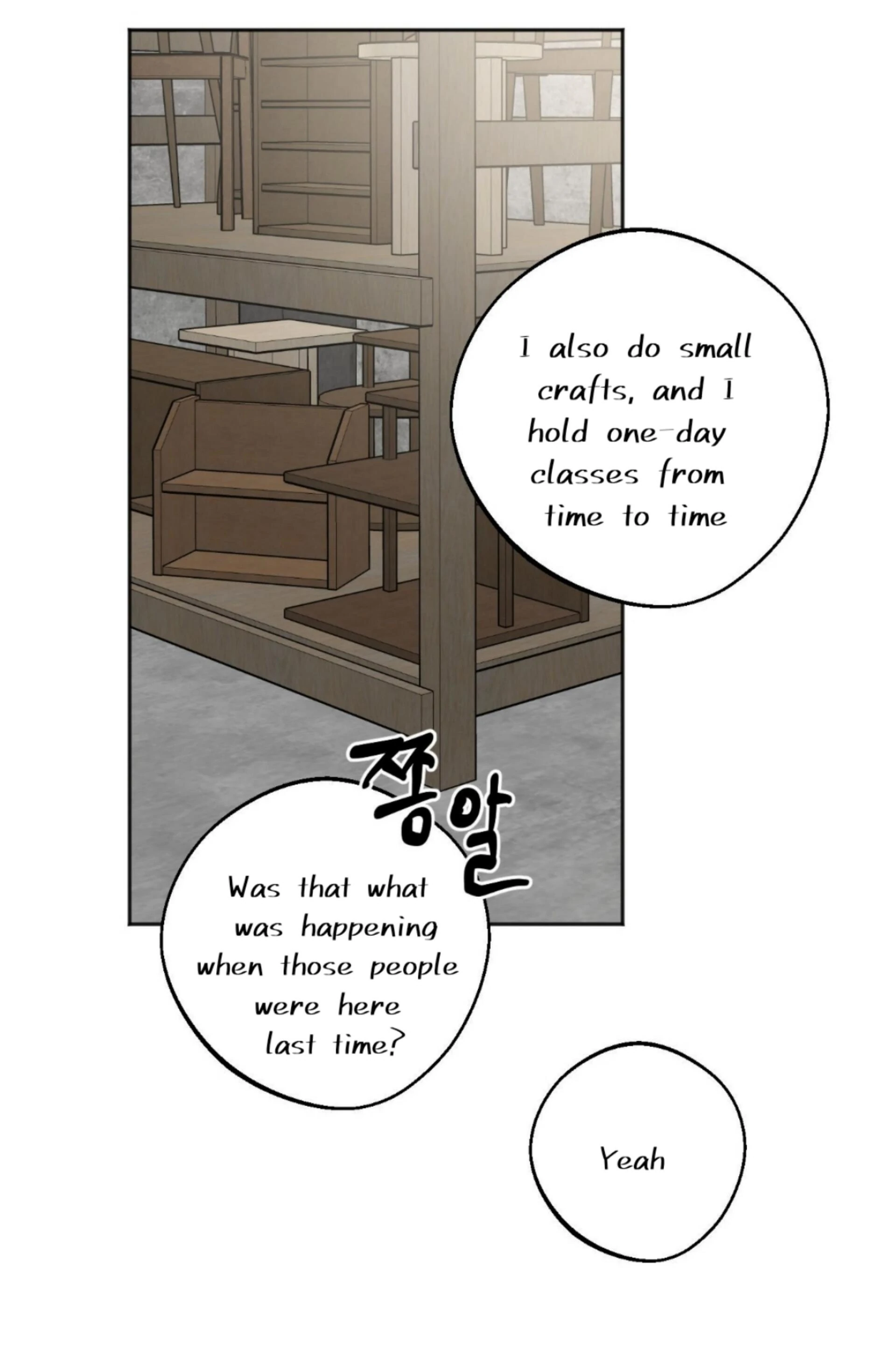Origin Of Rite Chapter 9 page 35