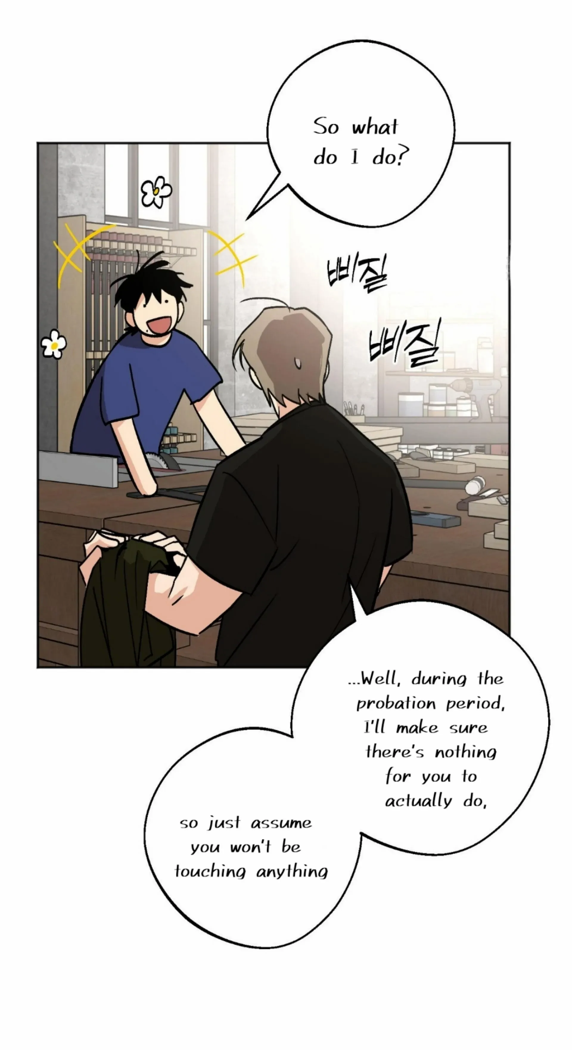Origin Of Rite Chapter 9 page 40