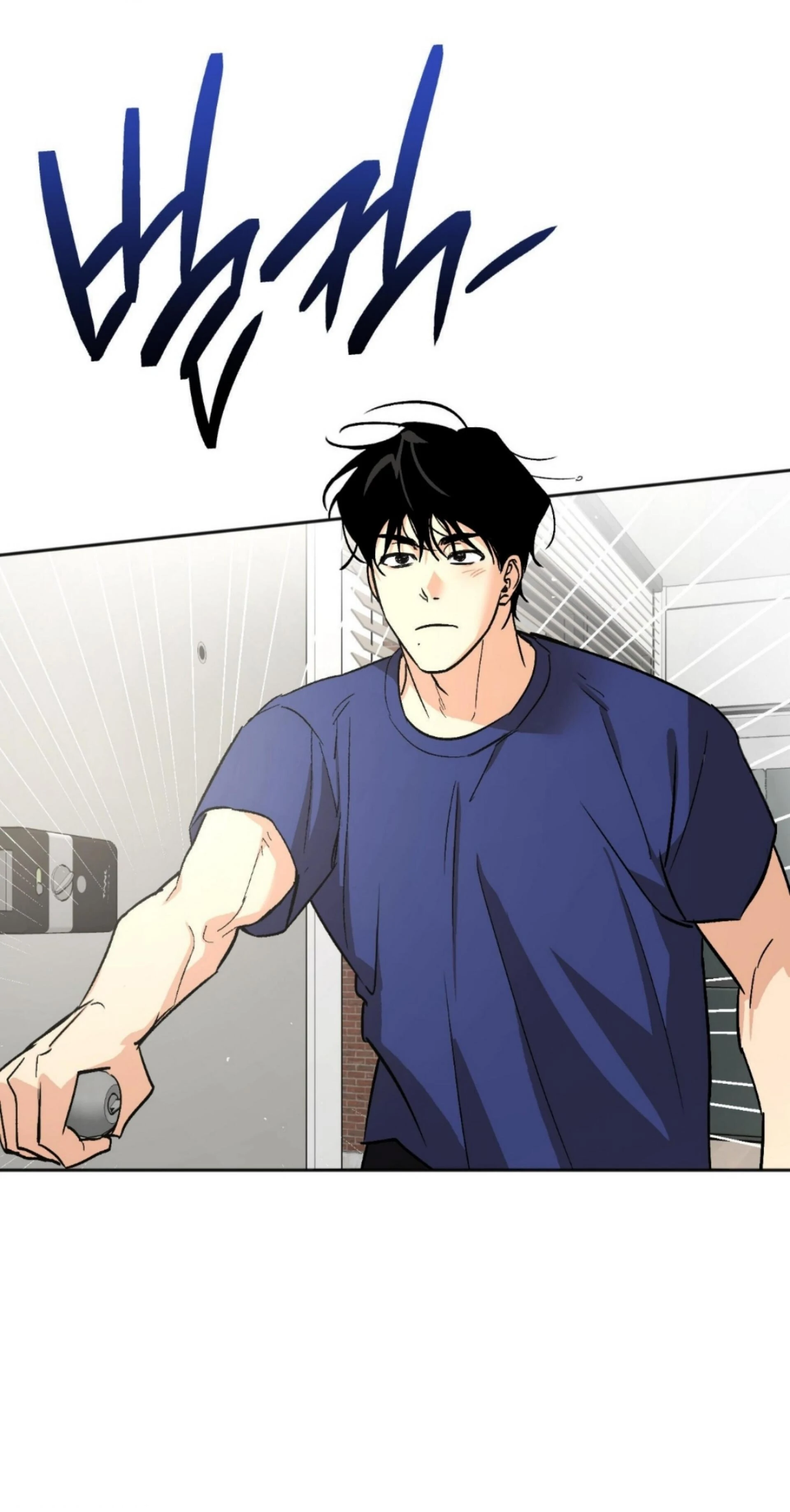 Origin Of Rite Chapter 9 page 21