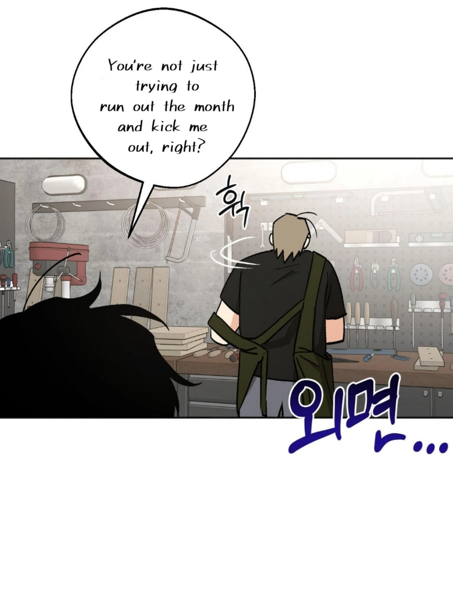 Origin Of Rite Chapter 9 page 41