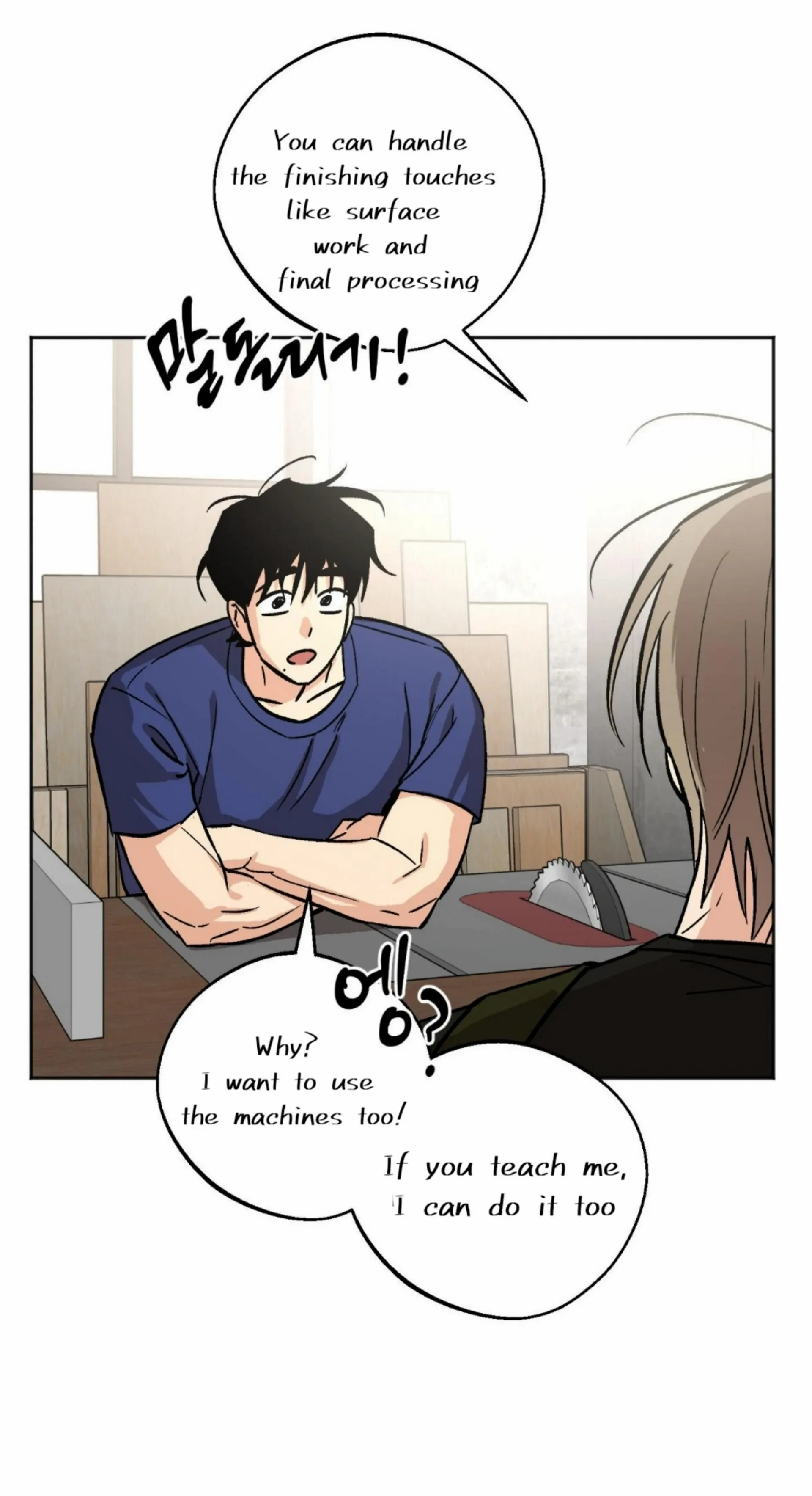 Origin Of Rite Chapter 9 page 42