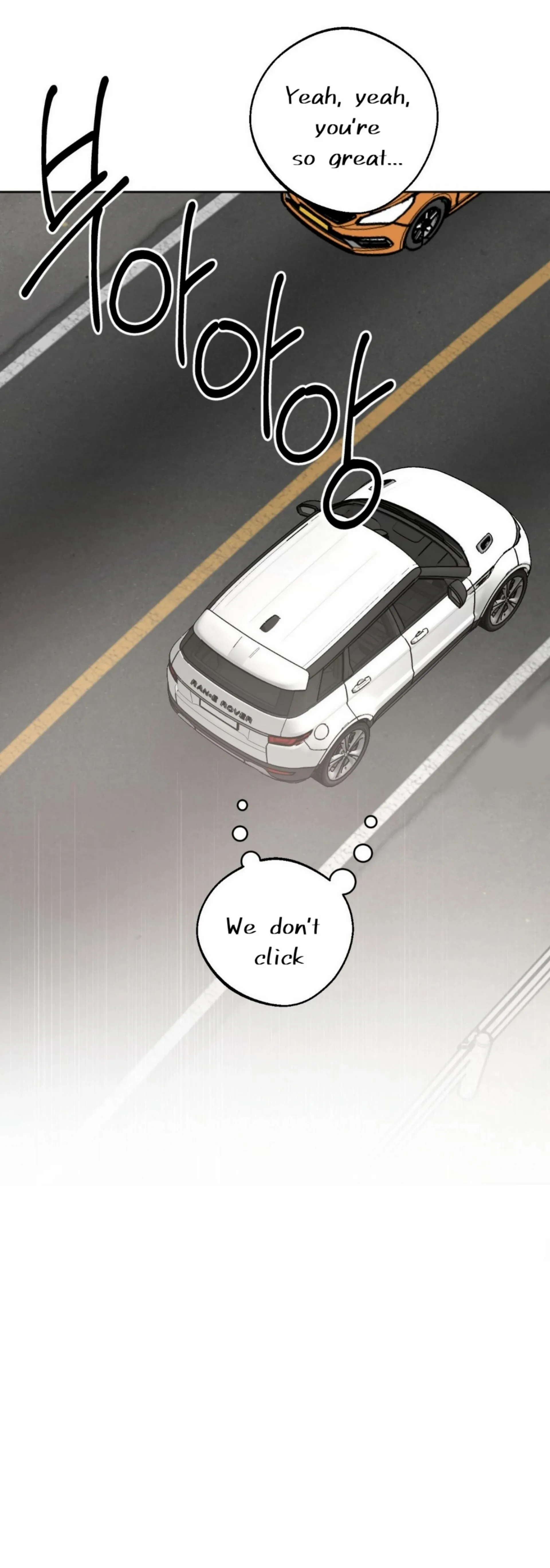Origin Of Rite Chapter 9 page 32