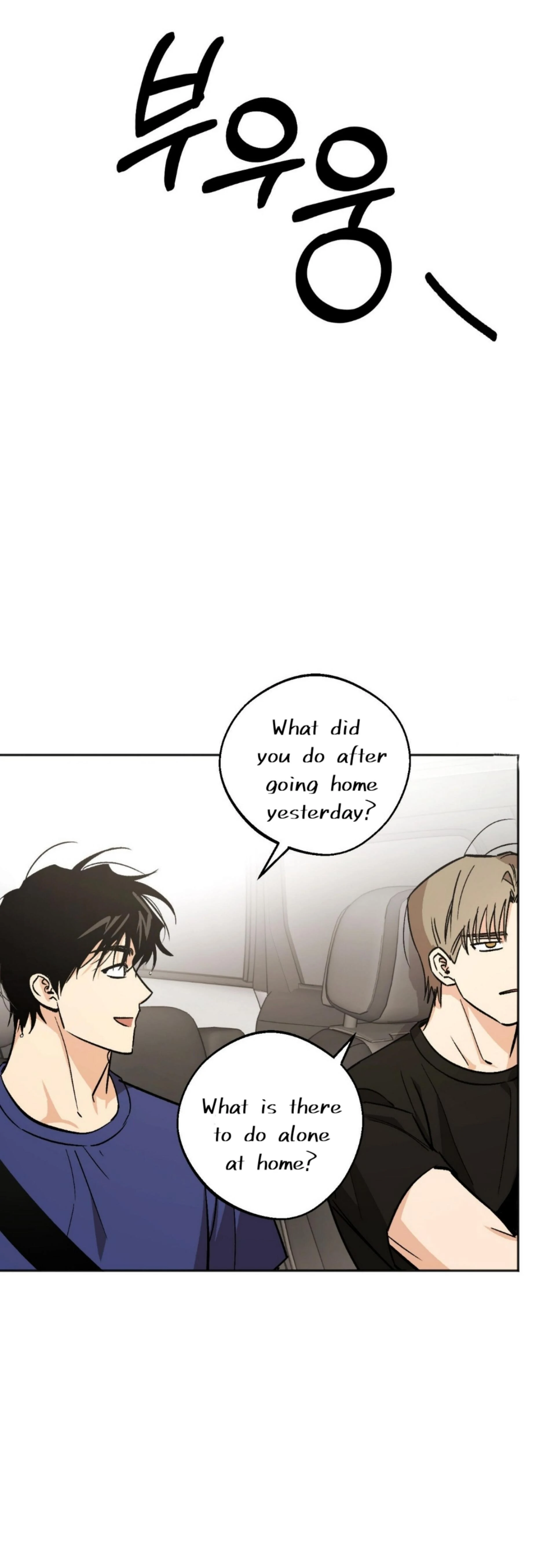 Origin Of Rite Chapter 9 page 25