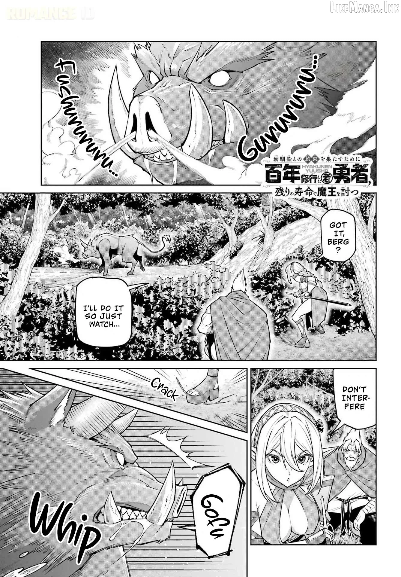 Osananajimi to no Yakusoku wo Hatasu Tame ni Hyakunen Shugyo Shita Rouyuusha, Nokori no Jumyou de Maou wo Utsu Chapter 2 page 2