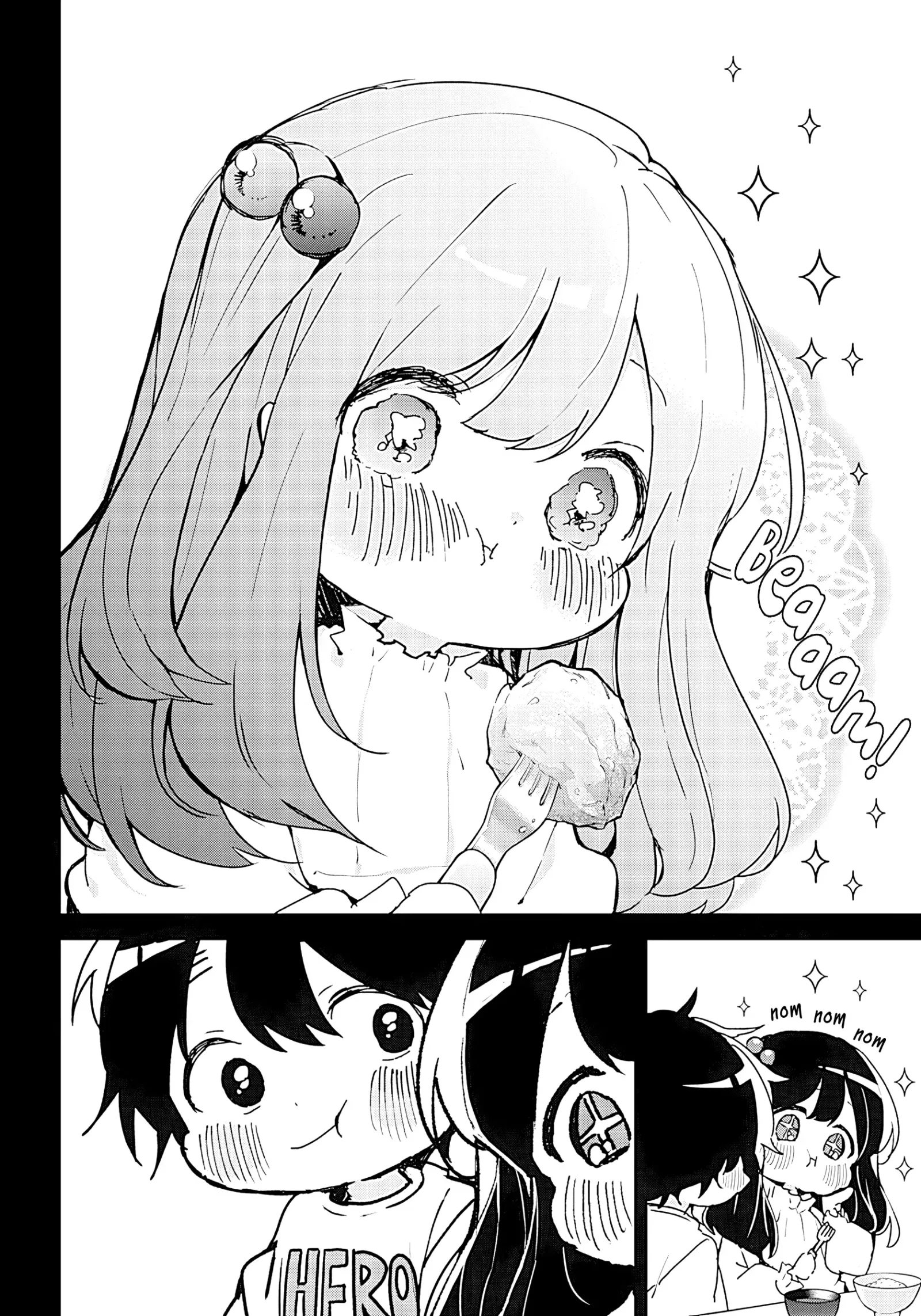 Osananananajimi Chapter 1 page 14