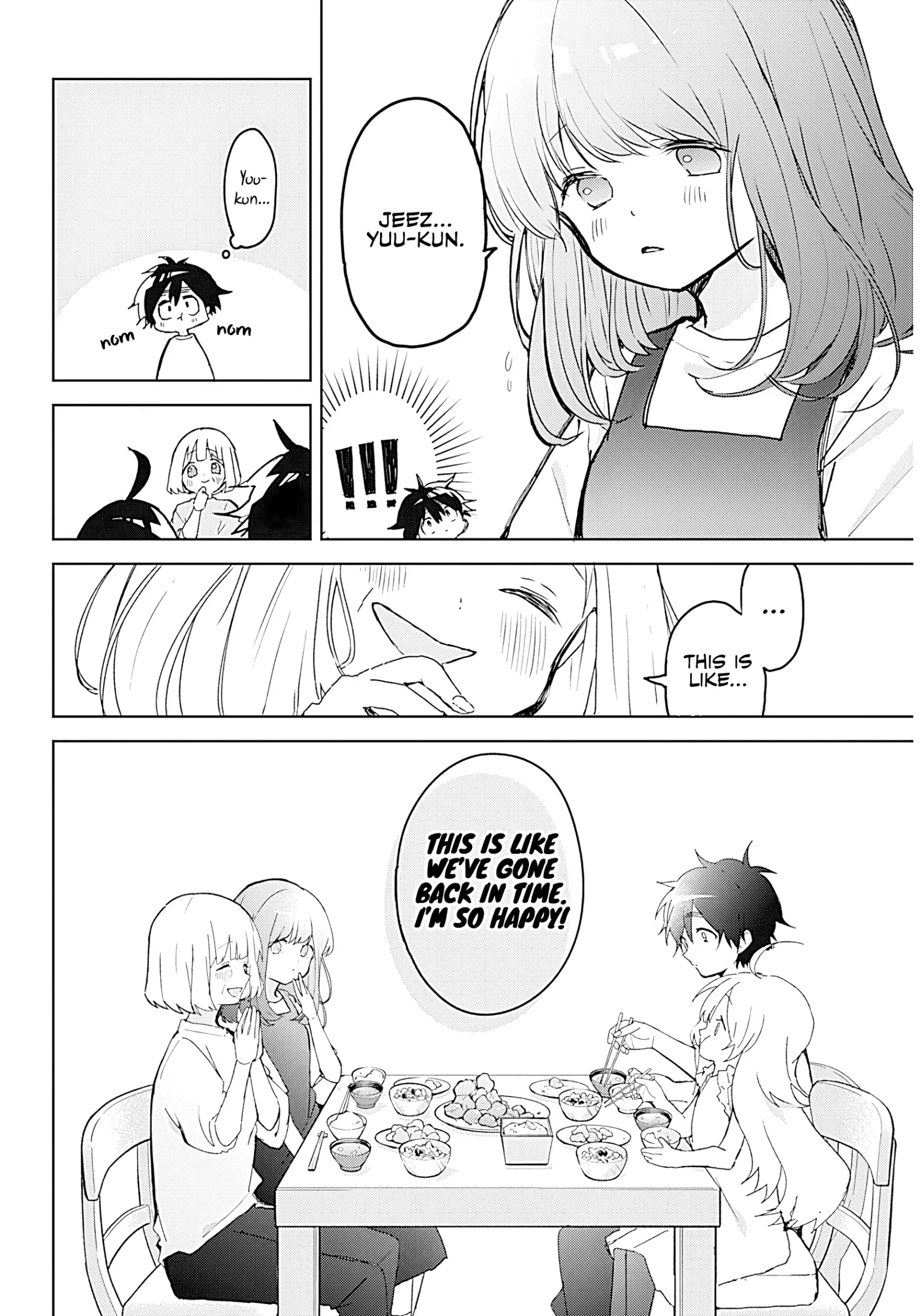 Osananananajimi Chapter 1 page 30