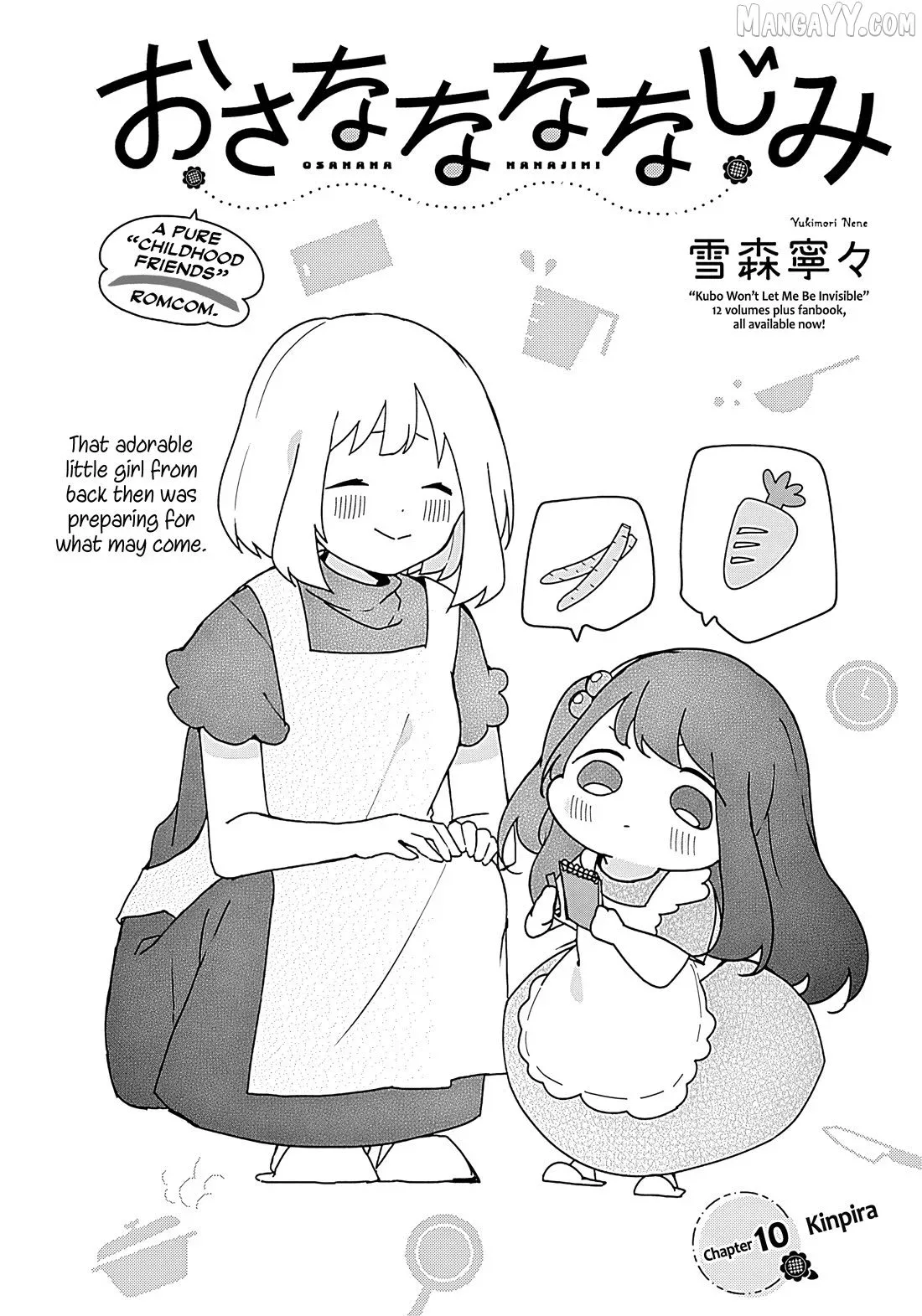 Osananananajimi Chapter 10 page 1