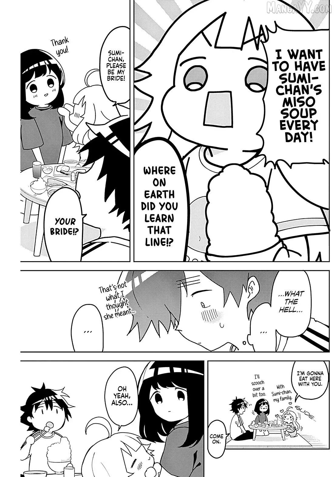 Osananananajimi Chapter 10 page 17